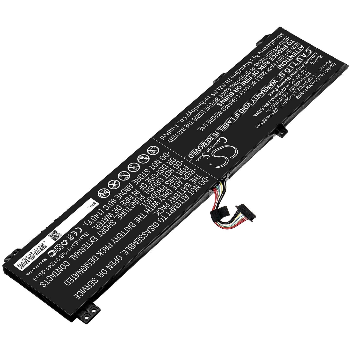 Replacement Battery for Lenovo Y9000K 2020 – Notebook, Laptop – 5250mAh / 15.36V - image 2