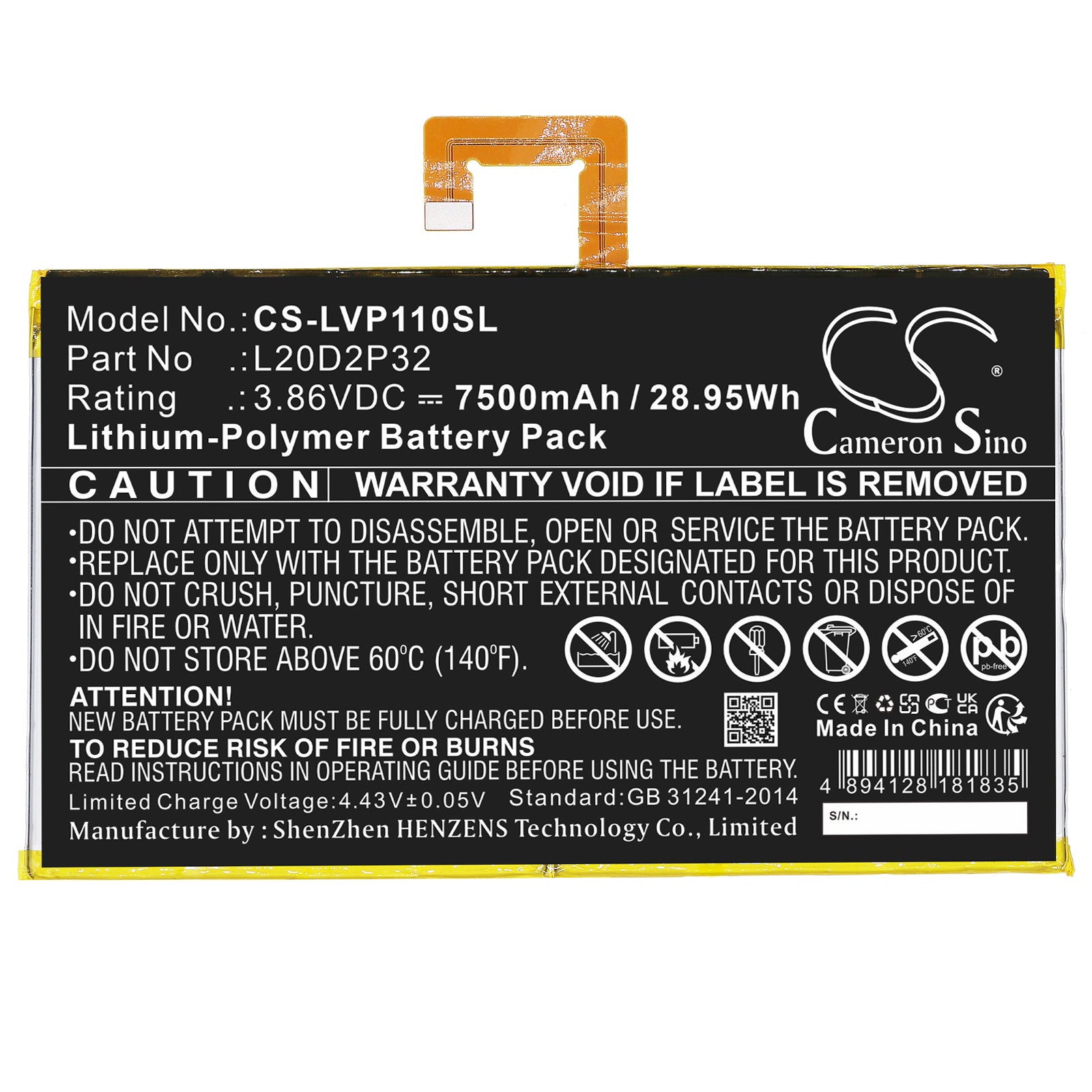 Replacement Battery for Lenovo | Matco Tab M10 Plus 3rd Gen – Tablet – 7500mAh / 3.86V - image 3
