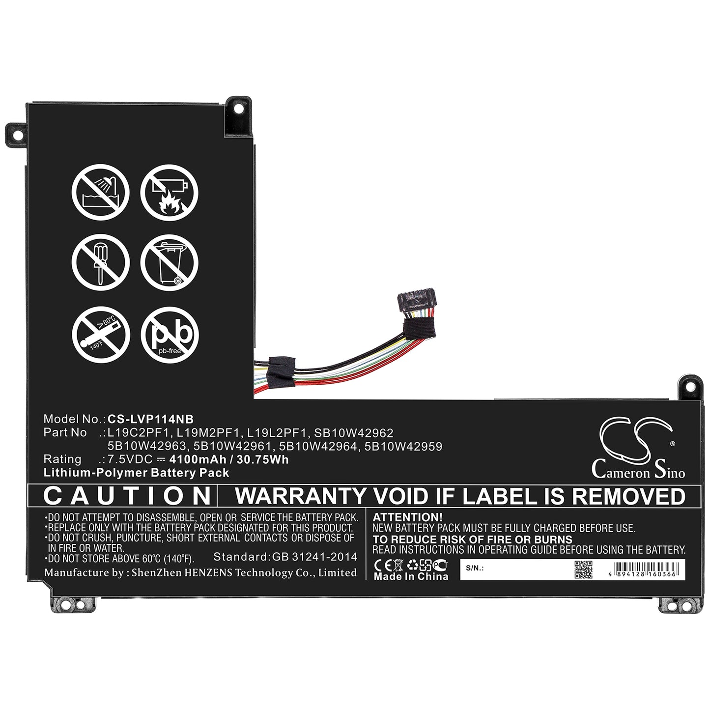 Replacement Battery for Lenovo IdeaPad 1-11IGL05 – Notebook, Laptop – 4100mAh / 7.5V - image 3
