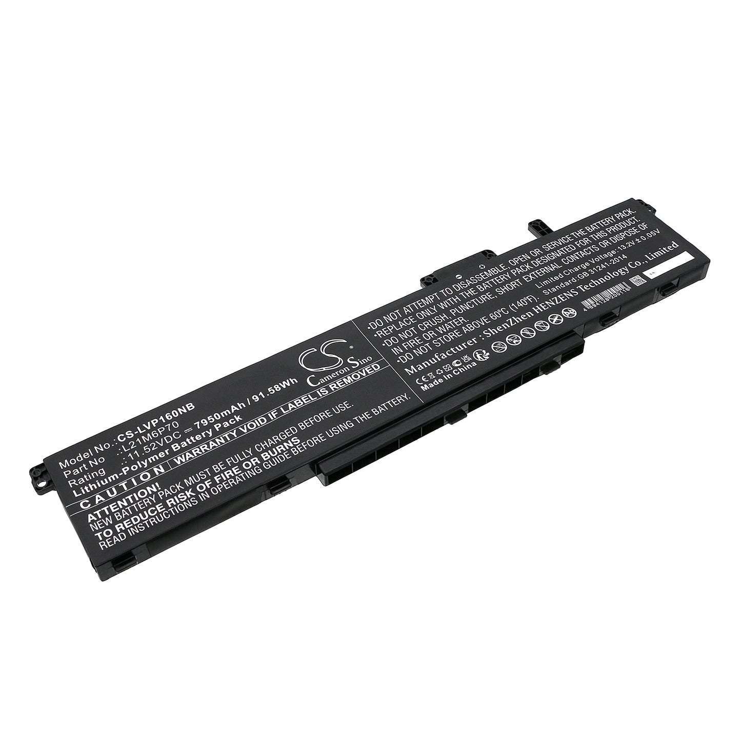 Replacement Battery for Lenovo ThinkPad P16 00CD 2022 – Notebook, Laptop – 7950mAh / 11.52V - image 1