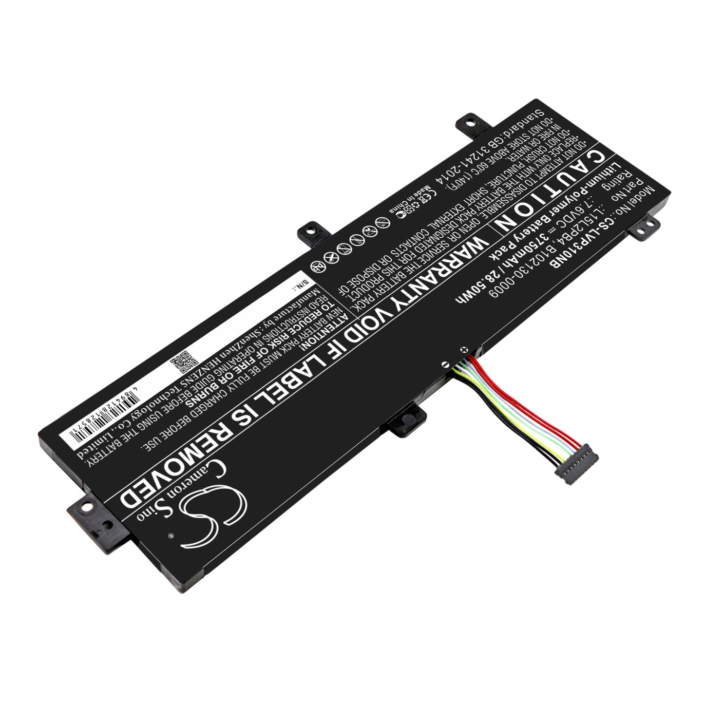 Replacement Battery for Lenovo ideapad 310 15" – Notebook, Laptop – 3750mAh / 7.6V - image 2