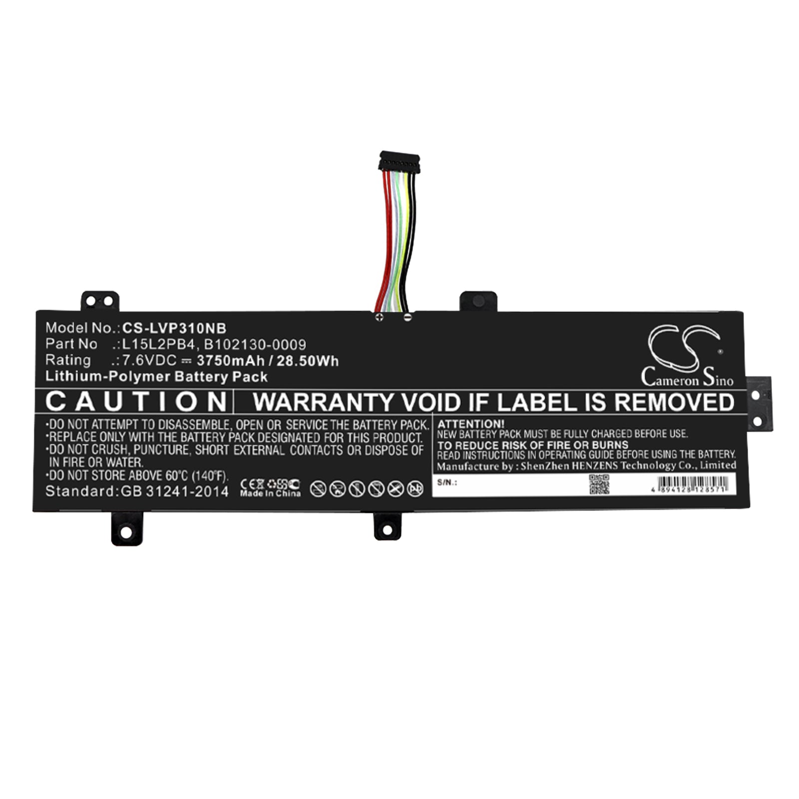Replacement Battery for Lenovo ideapad 310 15" – Notebook, Laptop – 3750mAh / 7.6V - image 3