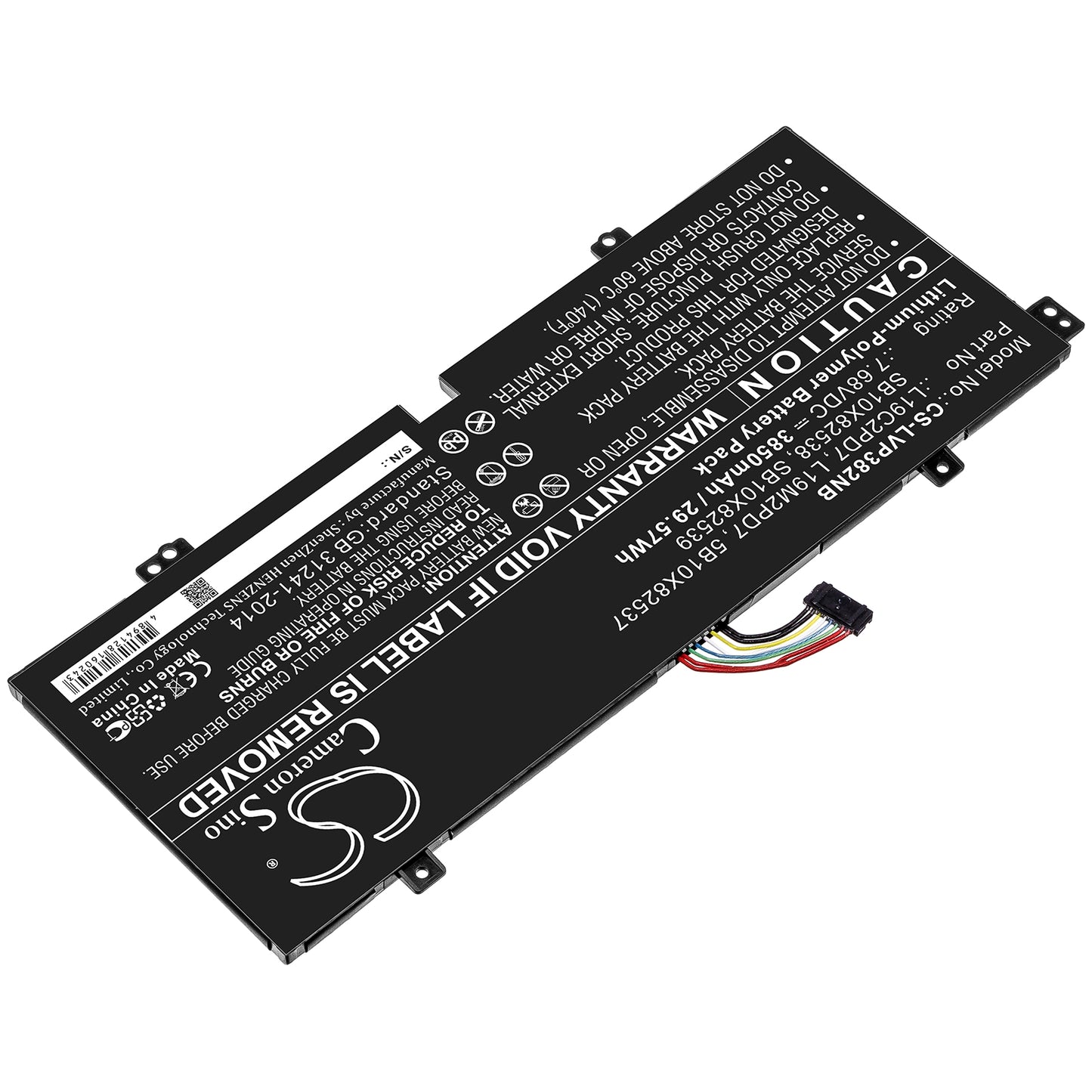 Replacement Battery for Lenovo IdeaPad 3 10IGL5 (82AT) – Notebook, Laptop – 3850mAh / 7.68V - image 2