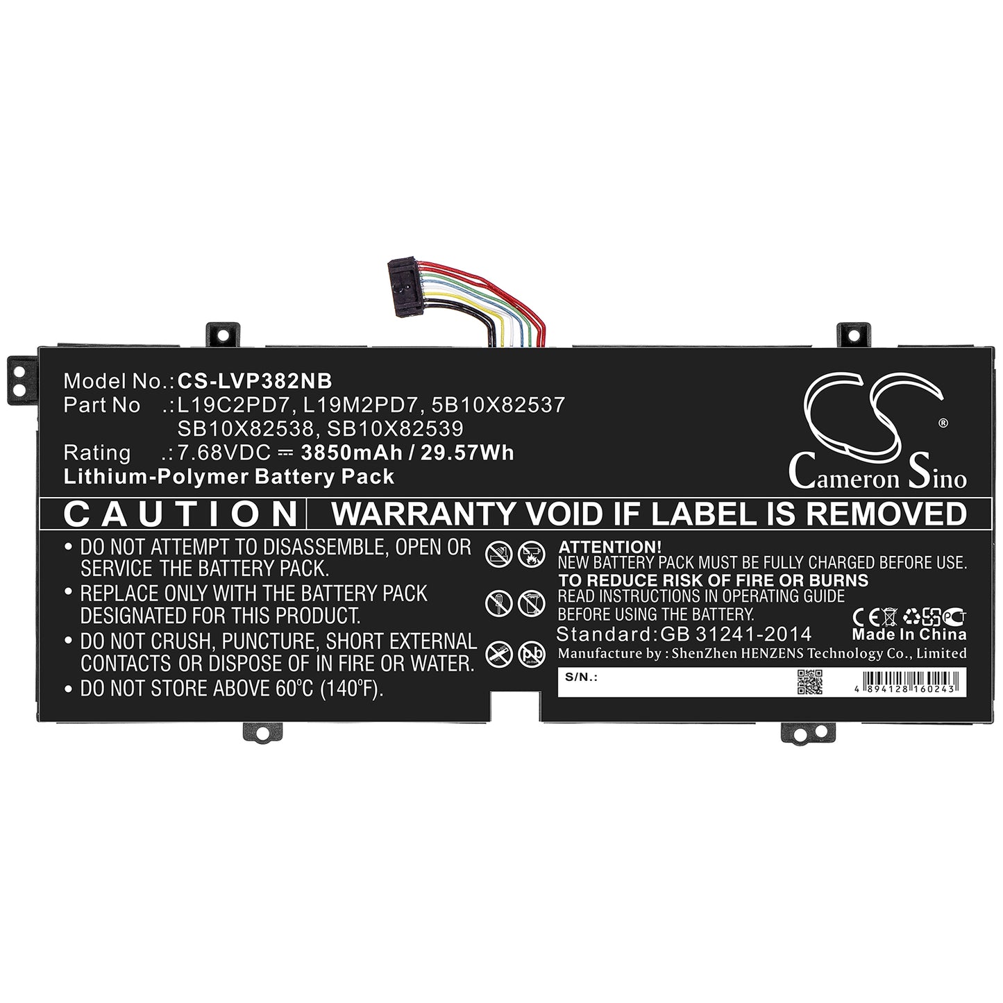 Replacement Battery for Lenovo IdeaPad 3 10IGL5 (82AT) – Notebook, Laptop – 3850mAh / 7.68V - image 3