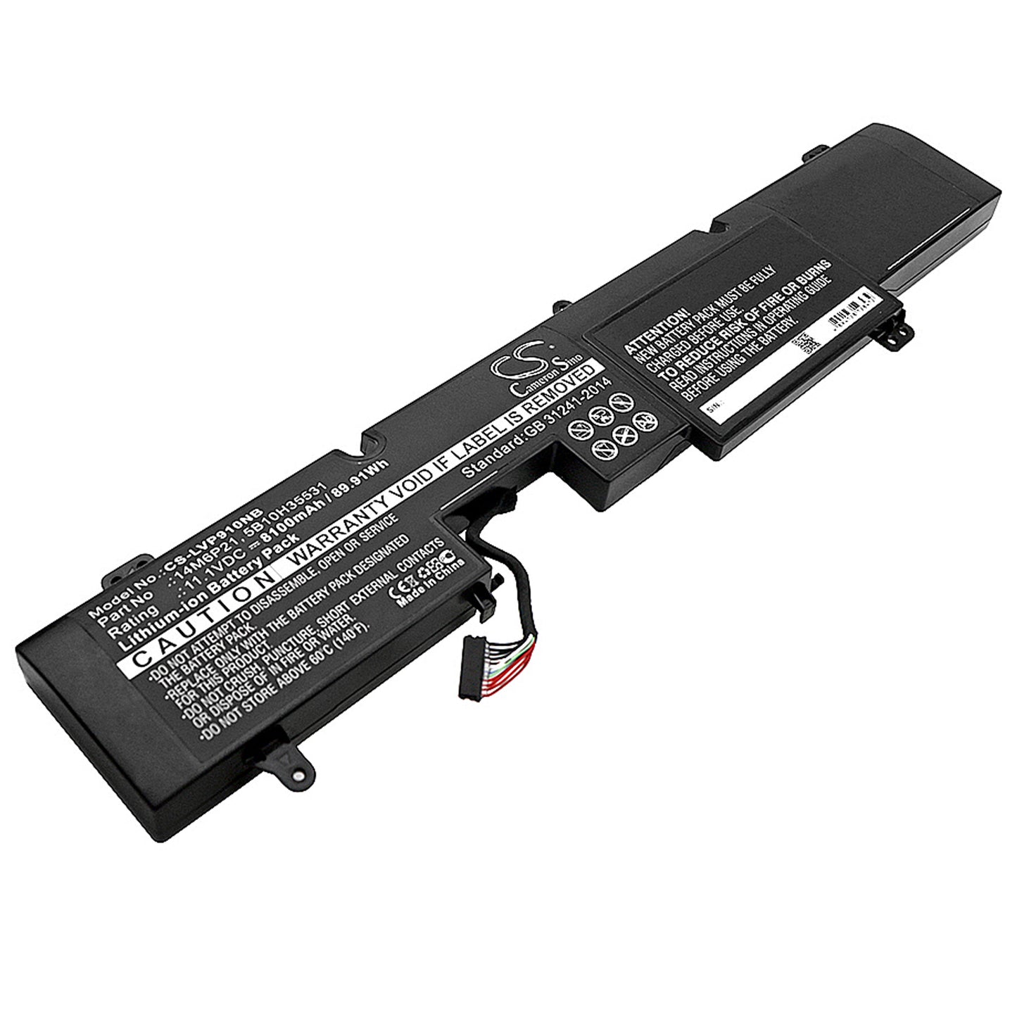 Replacement Battery for Lenovo IdeaPad Y900 – Notebook, Laptop – 8100mAh / 11.1V - image 1
