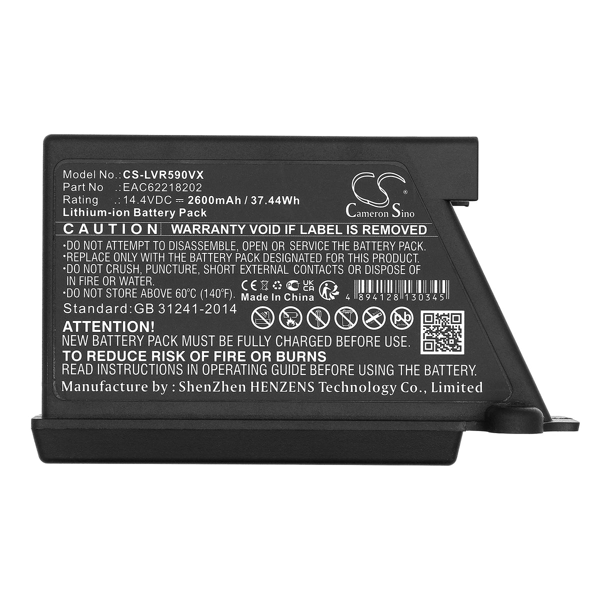Replacement Battery for LG VR34406LV – Vacuum – 2600mAh / 14.4V