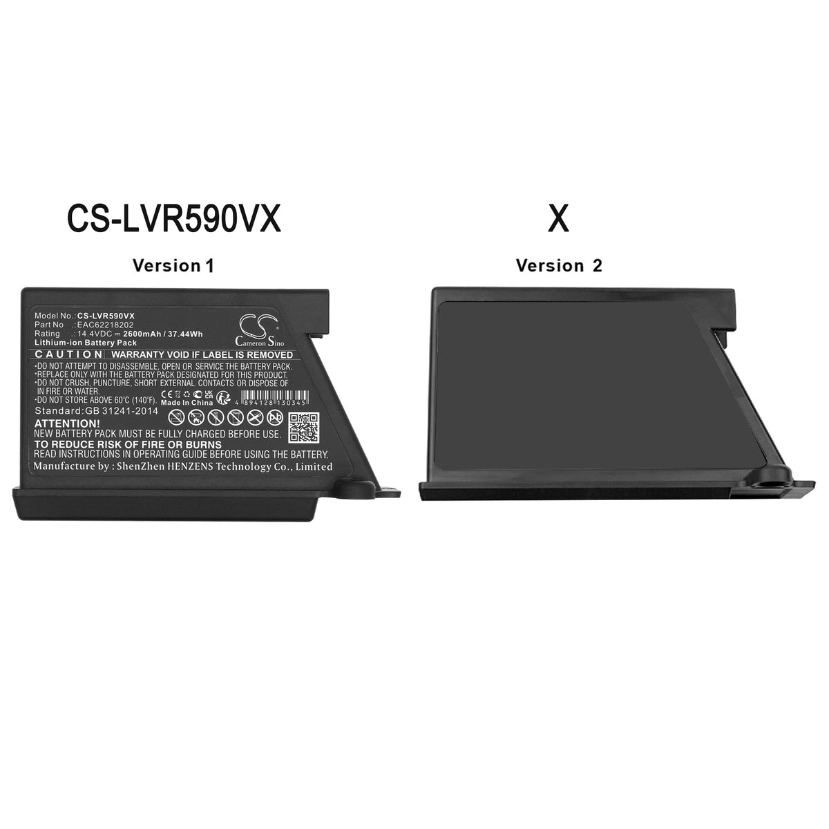 Replacement Battery for LG VR34406LV – Vacuum – 2600mAh / 14.4V
