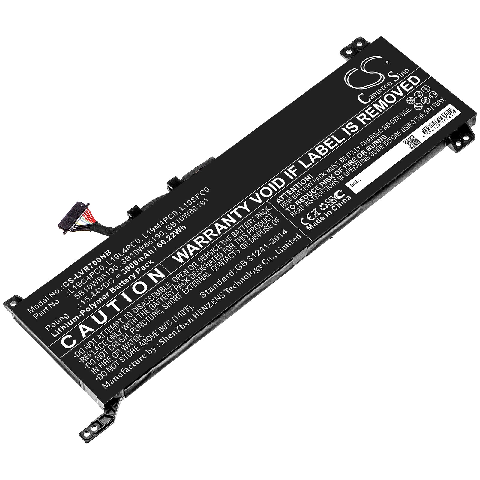 Replacement Battery for Lenovo Legion 5 15 – Notebook, Laptop – 3900mAh / 15.44V - image 1