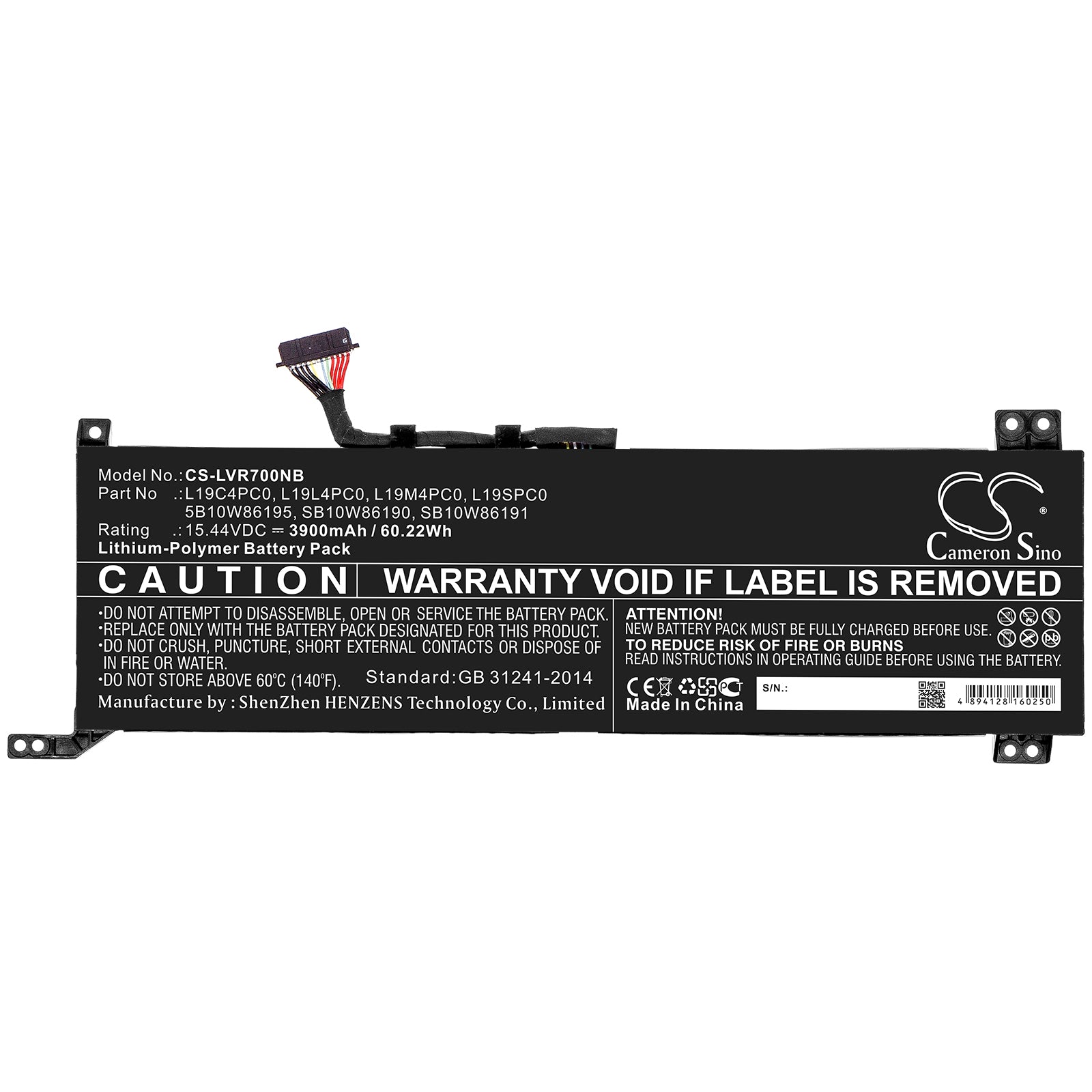 Replacement Battery for Lenovo Legion 5 15 – Notebook, Laptop – 3900mAh / 15.44V - image 3