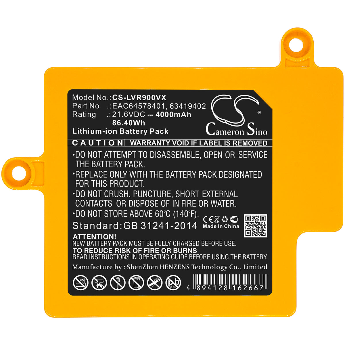 Replacement Battery for LG CordZero R9 – Vacuum – 4000mAh / 21.6V