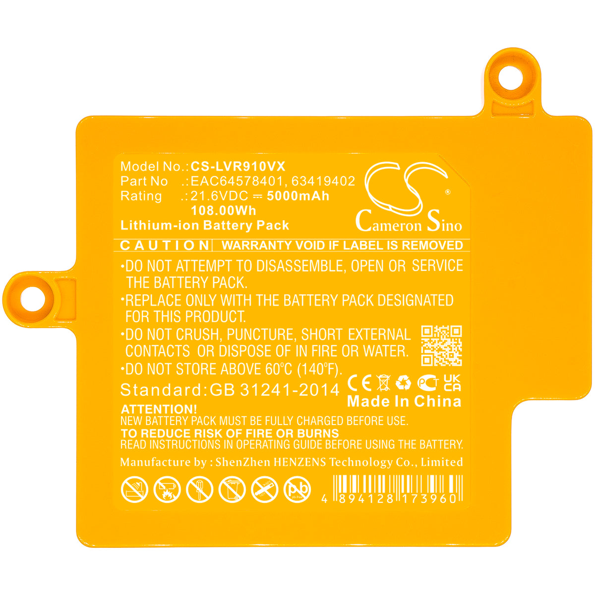 Replacement Battery for LG CordZero R9 – Vacuum – 5000mAh / 21.6V