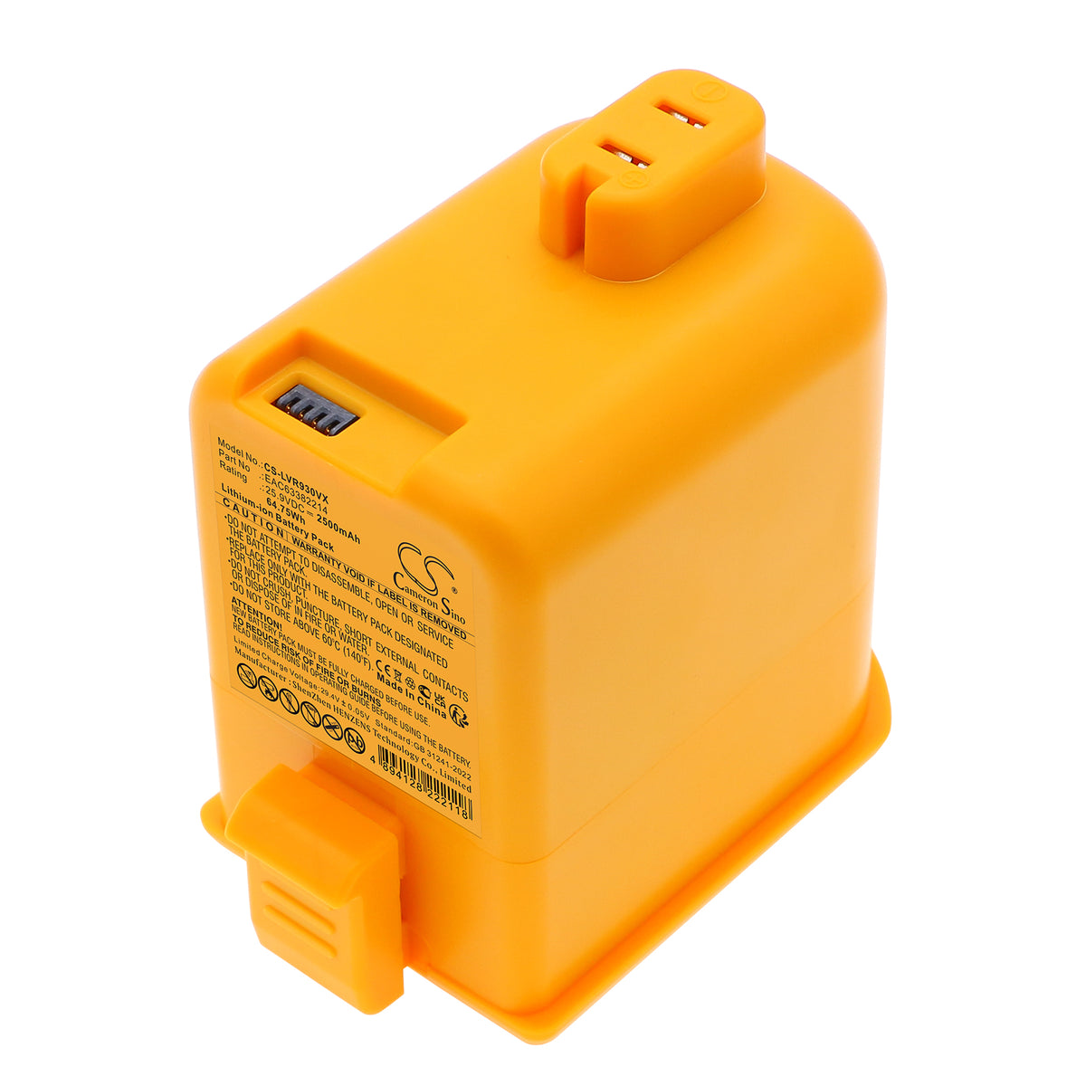 Replacement Battery for LG A9K-CORE1S – Vacuum – 2500mAh / 25.9V