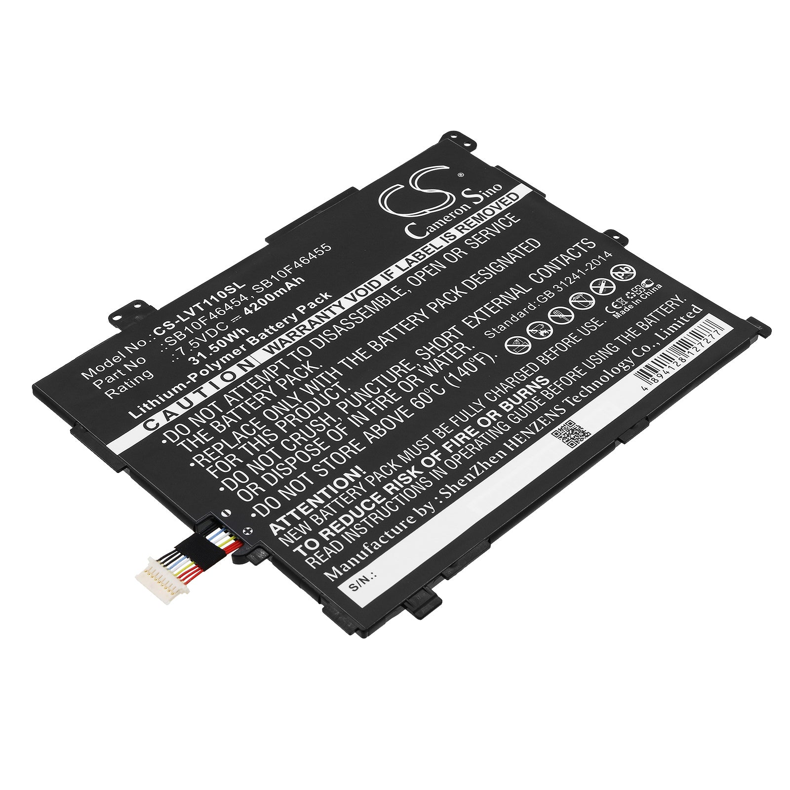 Replacement Battery for Lenovo Thinkpad 10 2nd – Tablet – 4200mAh / 7.5V - image 1