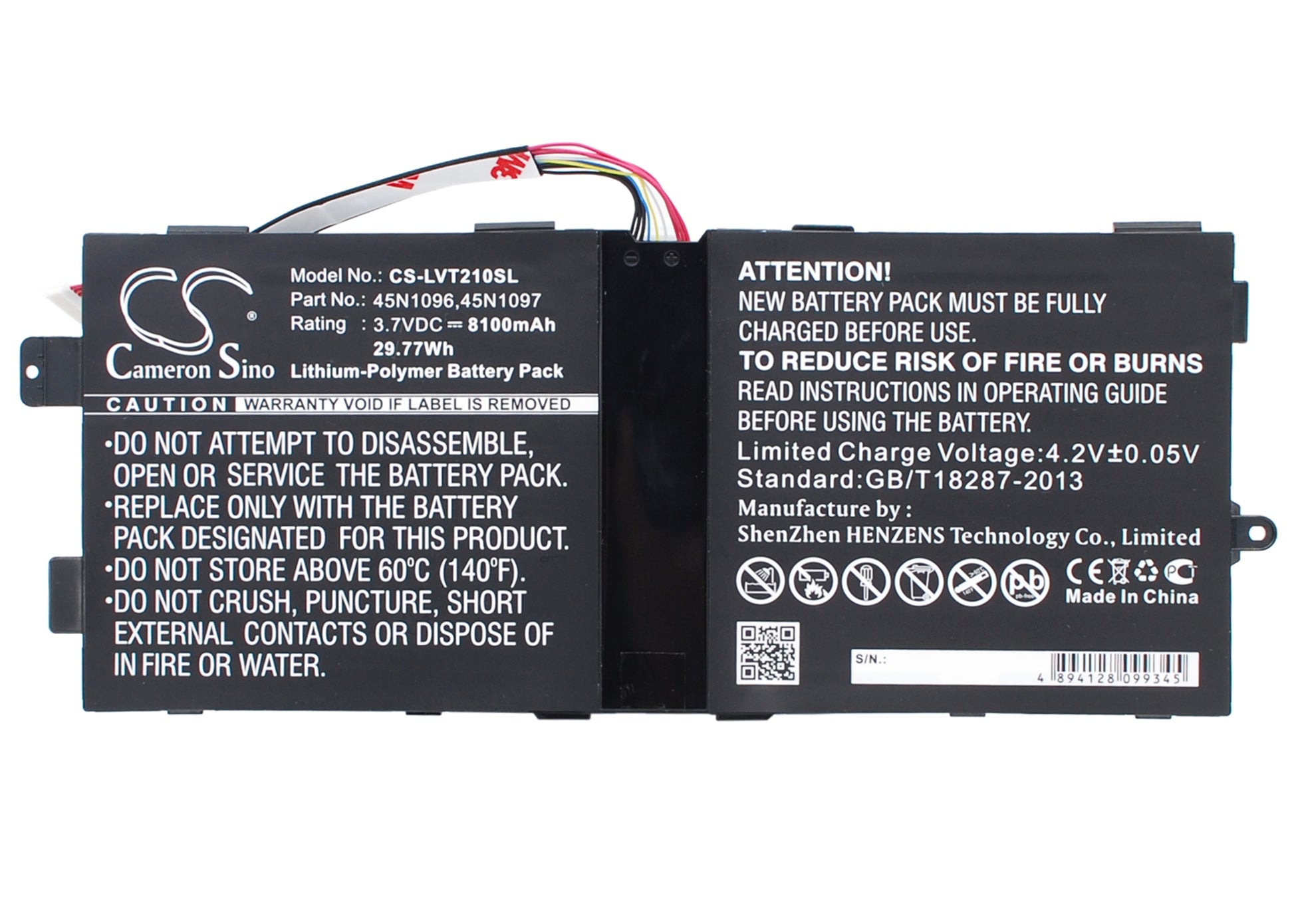 Replacement Battery for Lenovo ThinkPad Tablet 2 – Tablet – 8100mAh / 3.7V - image 1