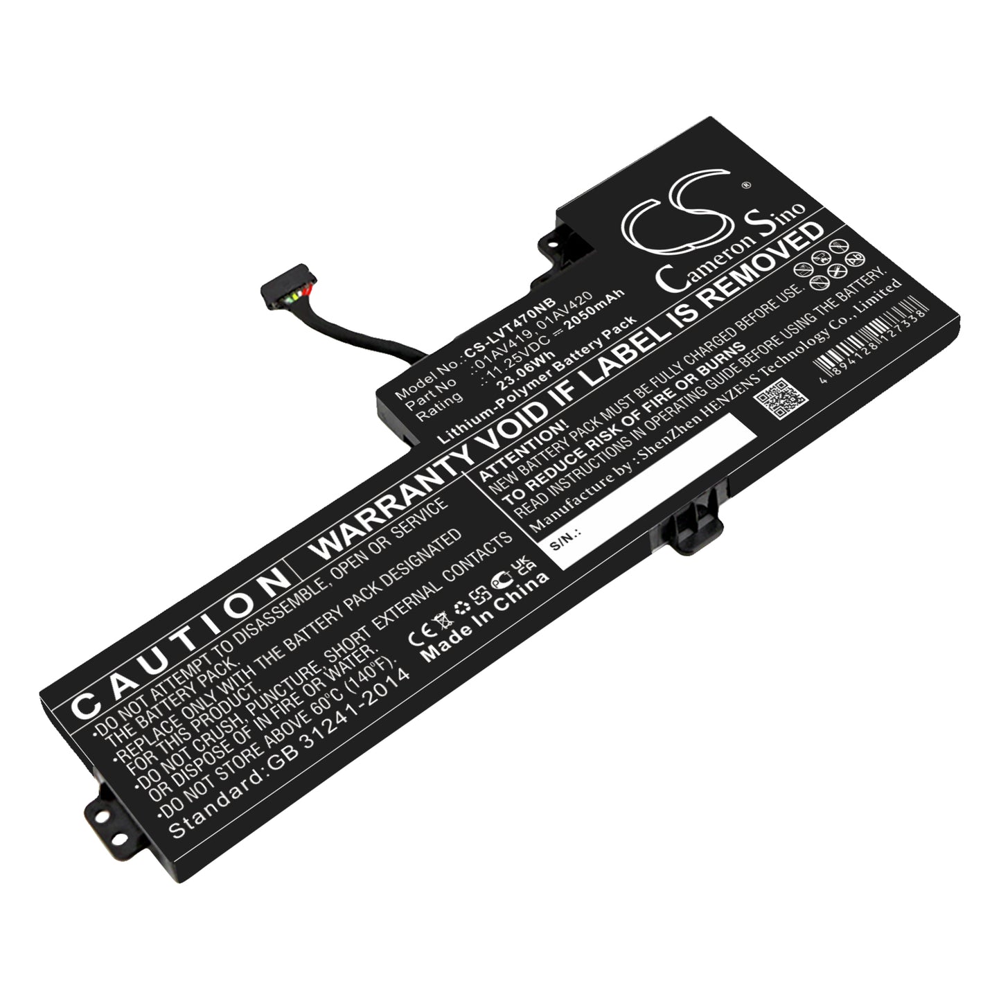 Replacement Battery for Lenovo ThinkPad T470 – Notebook, Laptop – 2050mAh / 11.25V - image 1