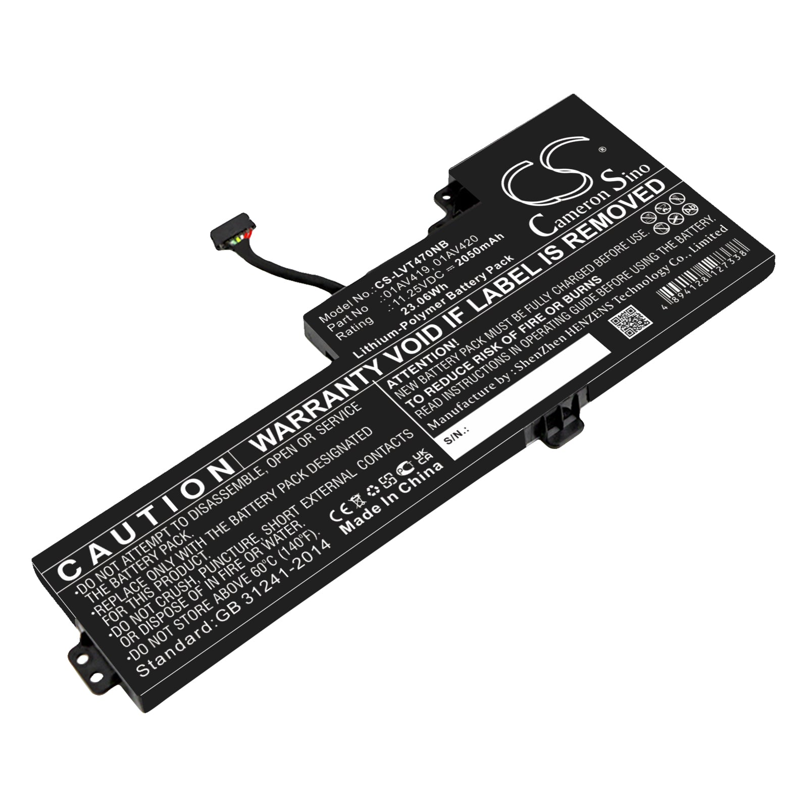 Replacement Battery for Lenovo ThinkPad T470 – Notebook, Laptop – 2050mAh / 11.25V - image 1