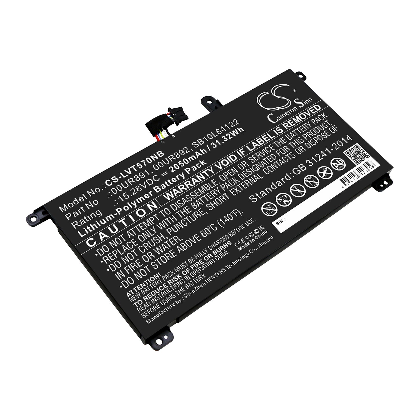 Replacement Battery for Lenovo ThinkPad T570 – Notebook, Laptop – 2050mAh / 15.28V - image 1