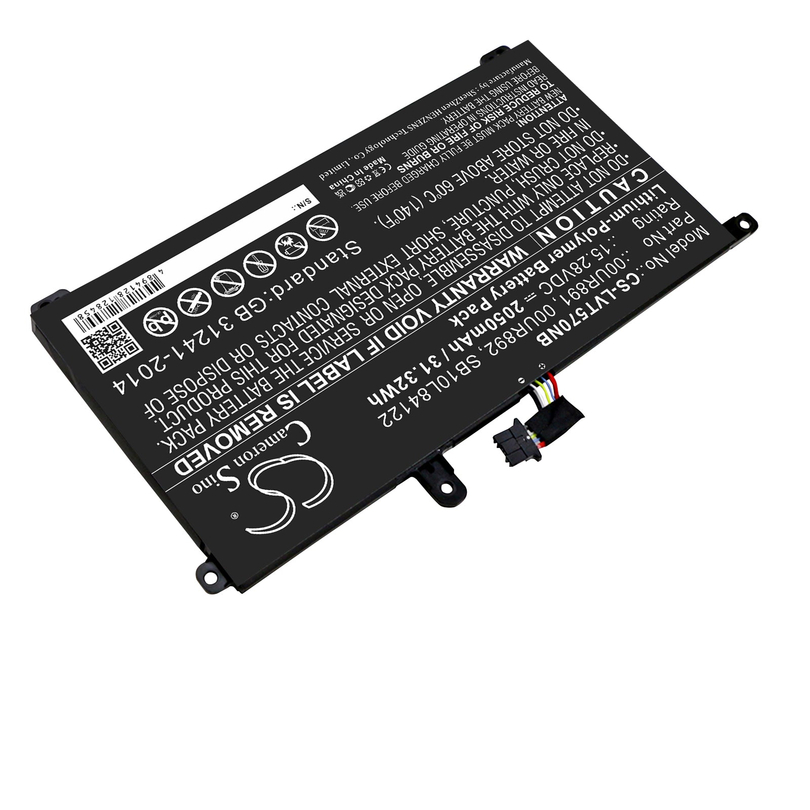 Replacement Battery for Lenovo ThinkPad T570 – Notebook, Laptop – 2050mAh / 15.28V - image 2