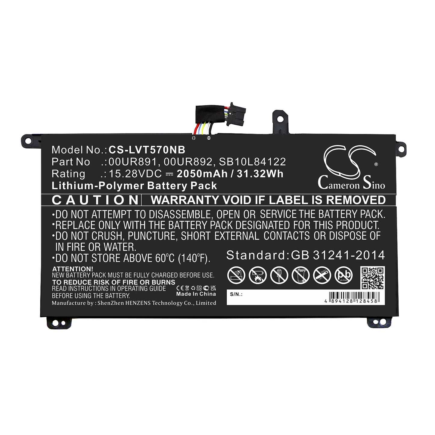 Replacement Battery for Lenovo ThinkPad T570 – Notebook, Laptop – 2050mAh / 15.28V - image 3
