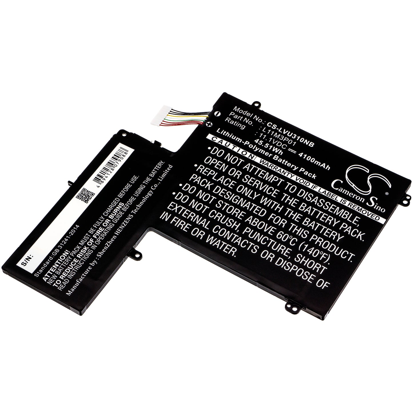 Replacement Battery for Lenovo IdeaPad U310 – Notebook, Laptop – 4100mAh / 11.1V - image 1