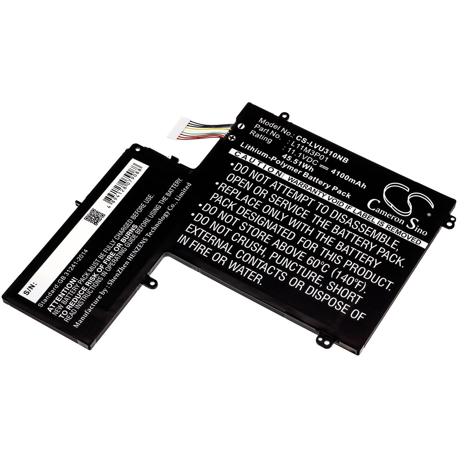Replacement Battery for Lenovo IdeaPad U310 – Notebook, Laptop – 4100mAh / 11.1V - image 1