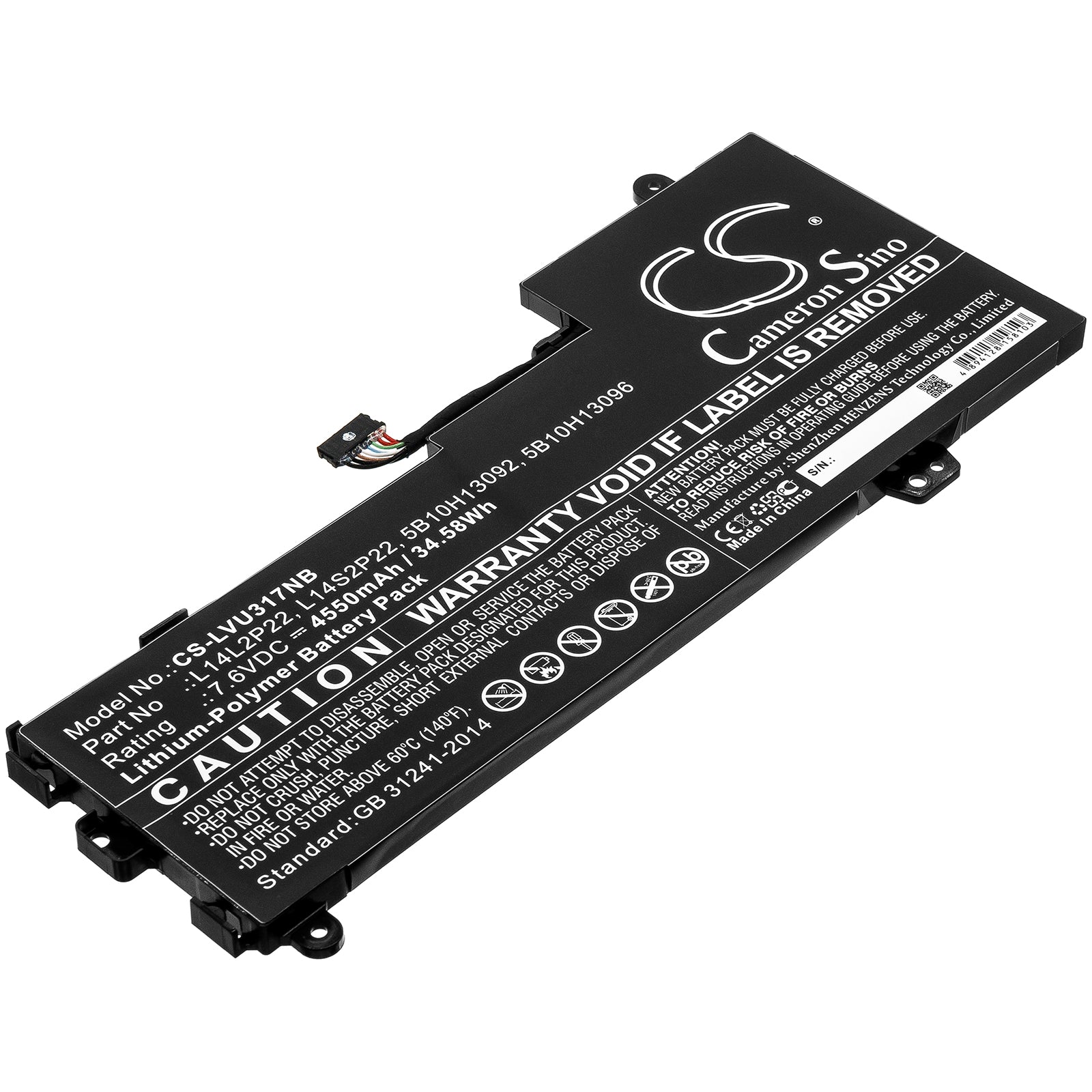 Replacement Battery for Lenovo E31-80-IFI – Notebook, Laptop – 4550mAh / 7.6V - image 1