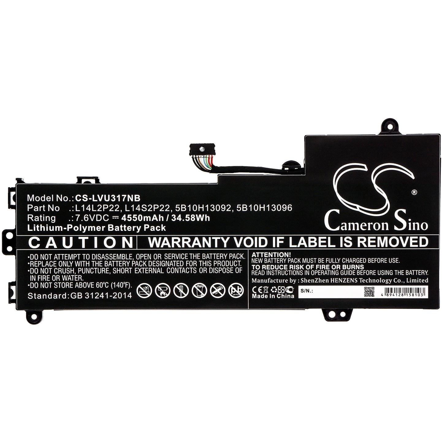 Replacement Battery for Lenovo E31-80-IFI – Notebook, Laptop – 4550mAh / 7.6V - image 3