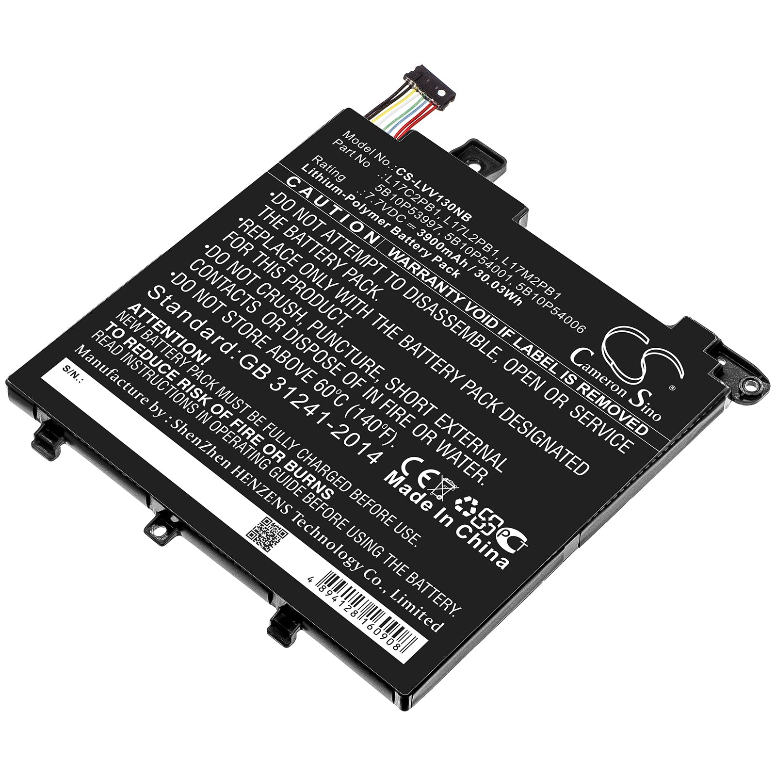 Replacement Battery for Lenovo V330-14IKB – Notebook, Laptop – 3900mAh / 7.7V - image 1