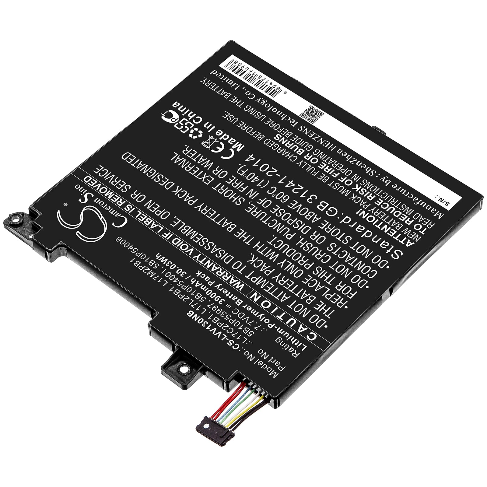 Replacement Battery for Lenovo V330-14IKB – Notebook, Laptop – 3900mAh / 7.7V - image 2