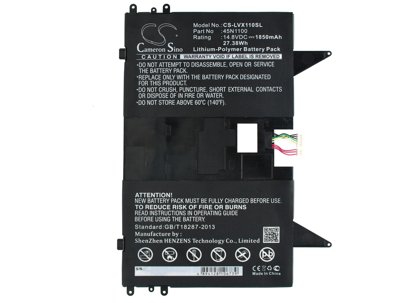 Replacement Battery for Lenovo Thinkpad X1 Helix Tablet PC – Tablet – 1850mAh / 14.8V - image 1