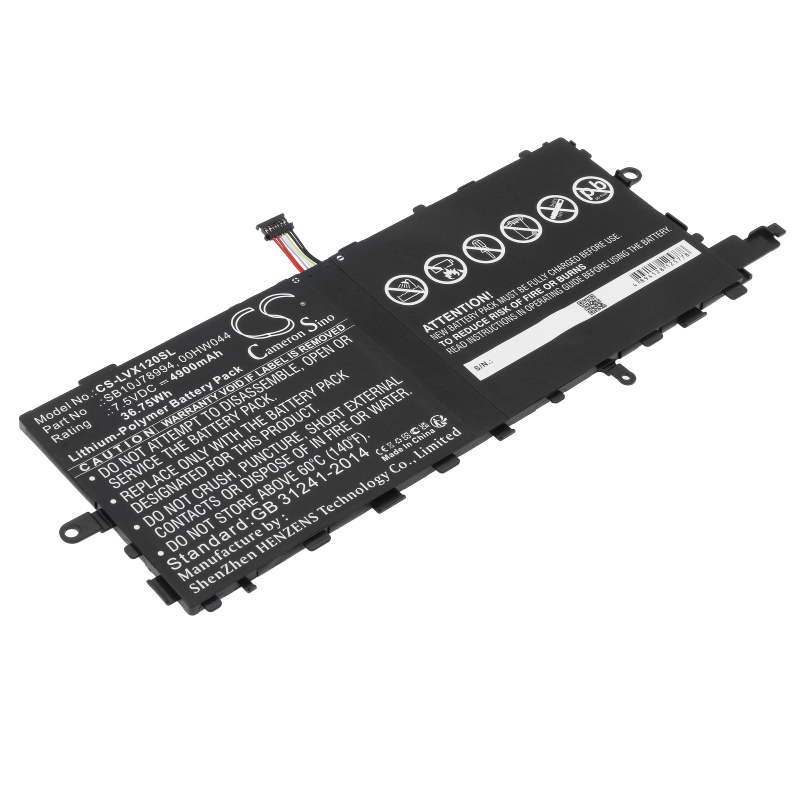 Replacement Battery for Lenovo ThinkPad X1 Tablet – Tablet – 4900mAh / 7.5V - image 1