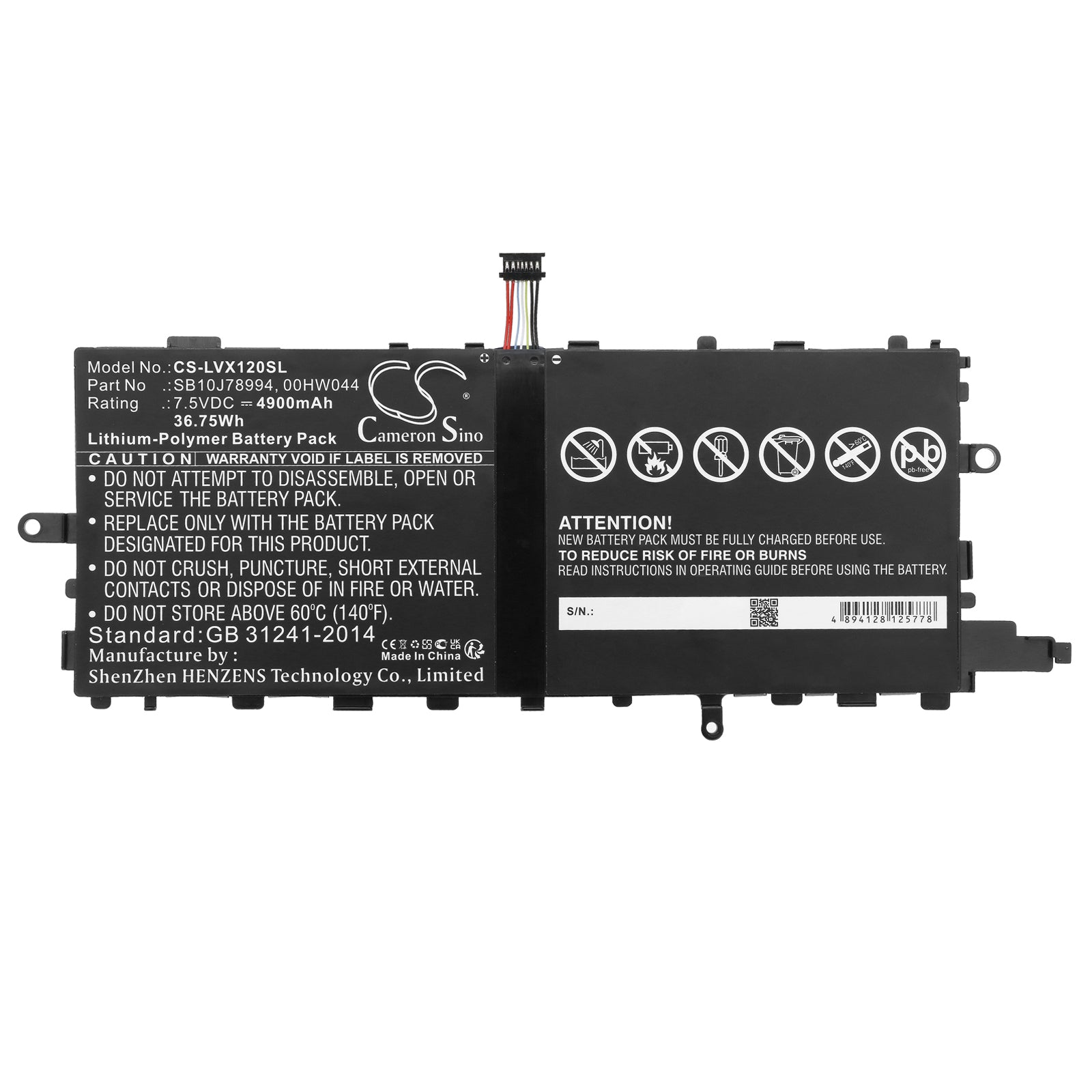 Replacement Battery for Lenovo ThinkPad X1 Tablet – Tablet – 4900mAh / 7.5V - image 3