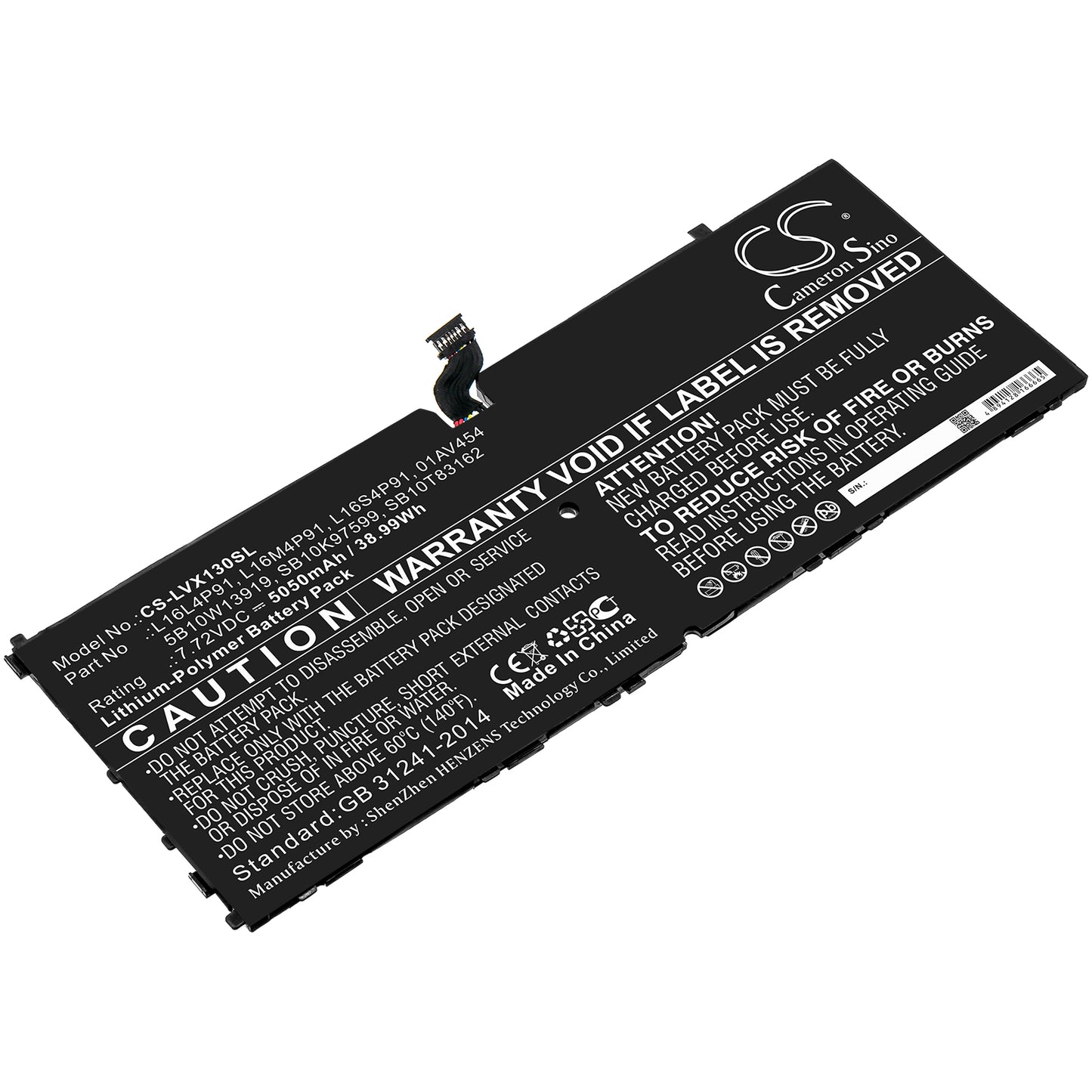Replacement Battery for Lenovo ThinkPad X1 3rd – Tablet – 5050mAh / 7.72V - image 1