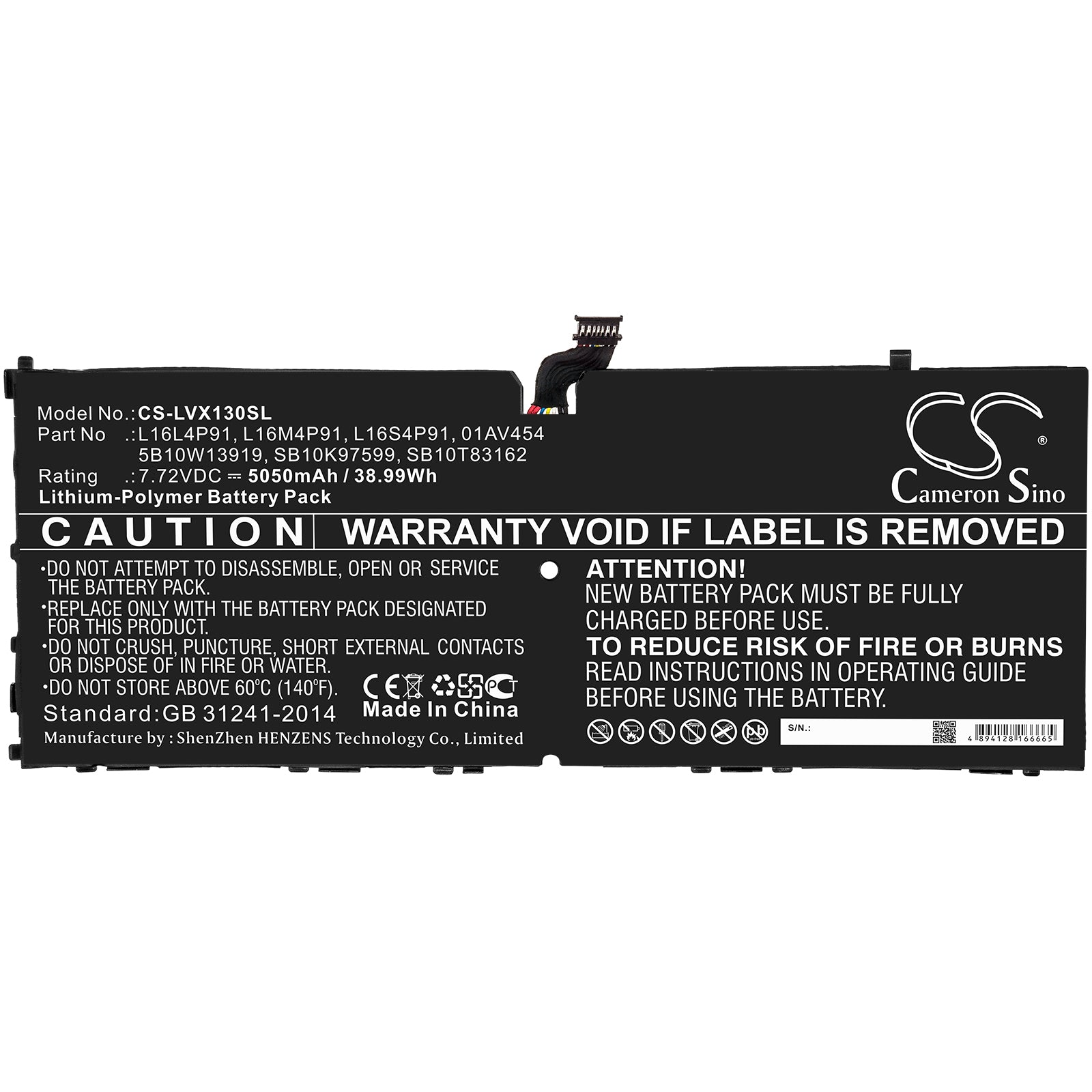 Replacement Battery for Lenovo ThinkPad X1 3rd – Tablet – 5050mAh / 7.72V - image 3