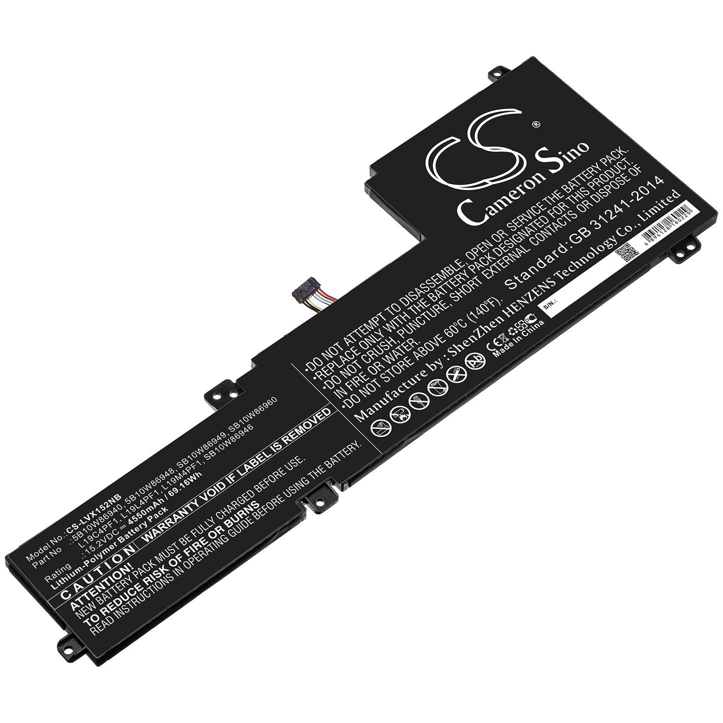 Replacement Battery for Lenovo IdeaPad 5 15 – Notebook, Laptop – 4550mAh / 15.2V - image 1