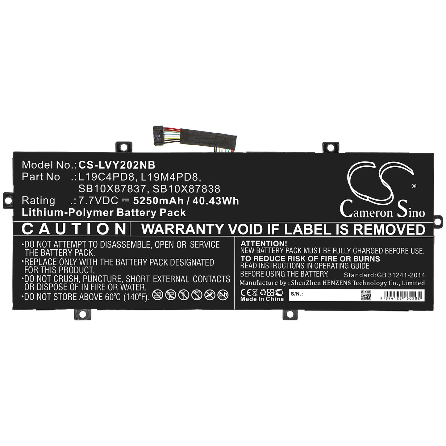 Replacement Battery for Lenovo Yoga Duet 2020 – Notebook, Laptop – 5250mAh / 7.7V - image 3