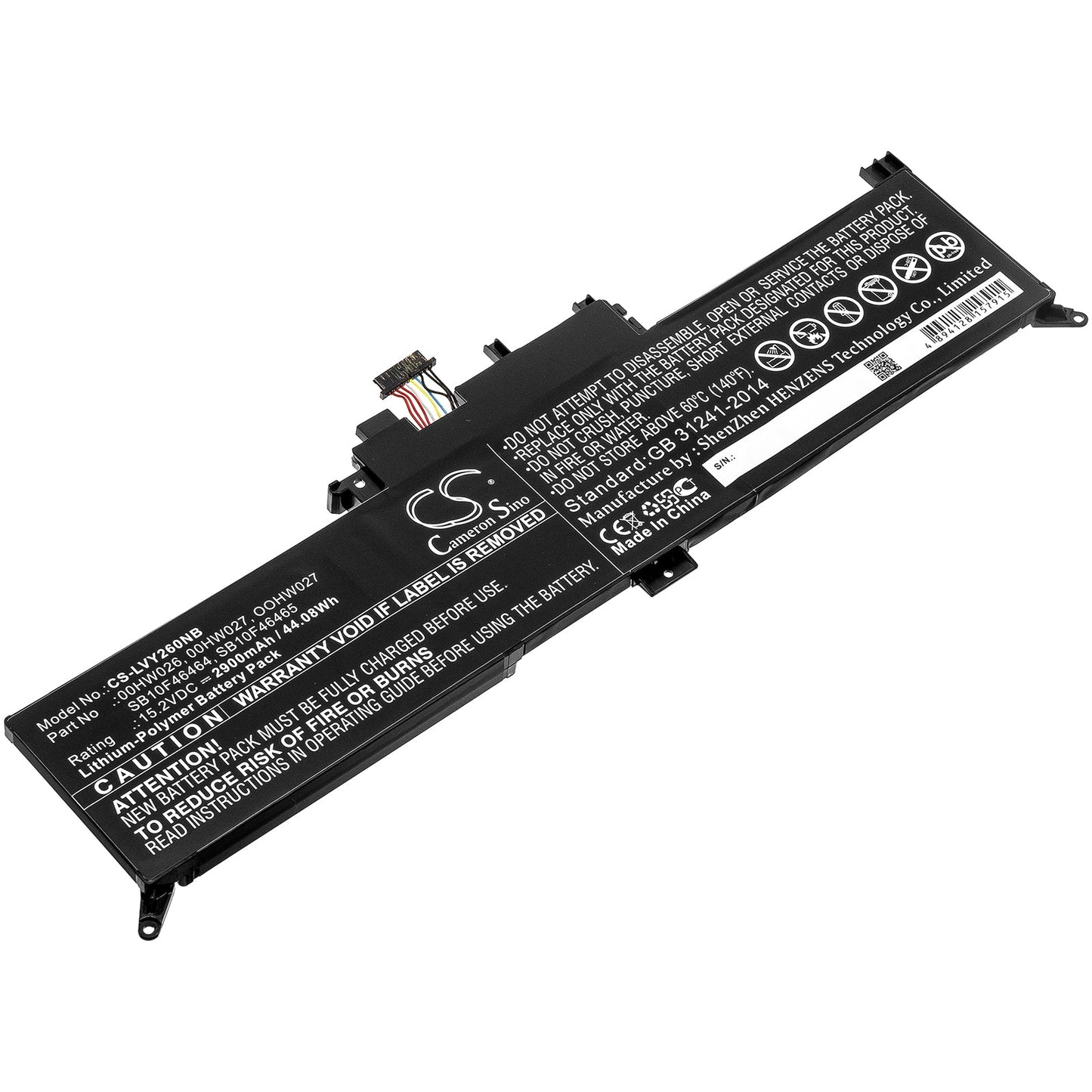 Replacement Battery for Lenovo  ThinkPad Yoga 260 – Notebook, Laptop – 2900mAh / 44.08Wh / 15.2V