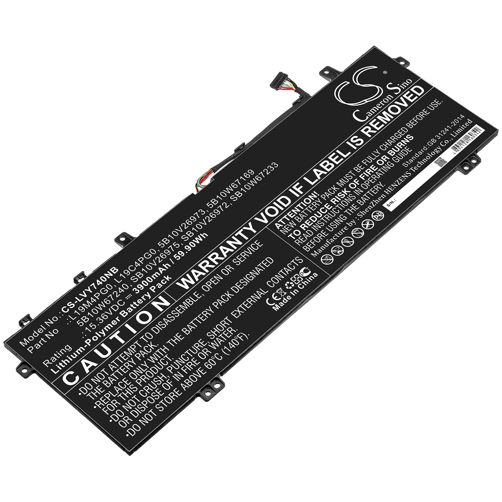 Replacement Battery for Lenovo Legion Y740S – Notebook, Laptop – 3900mAh / 15.36V - image 1