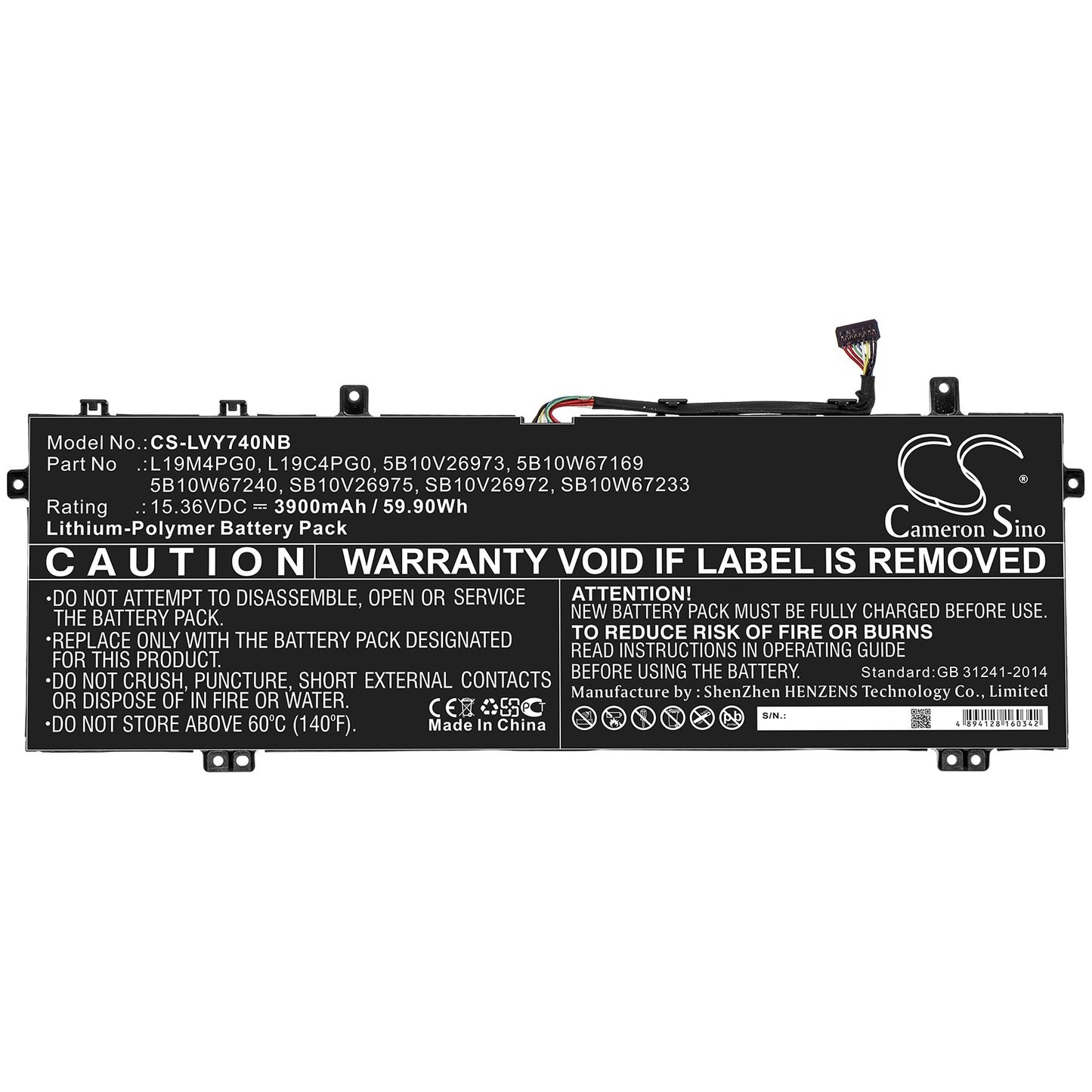 Replacement Battery for Lenovo Legion Y740S – Notebook, Laptop – 3900mAh / 15.36V - image 3