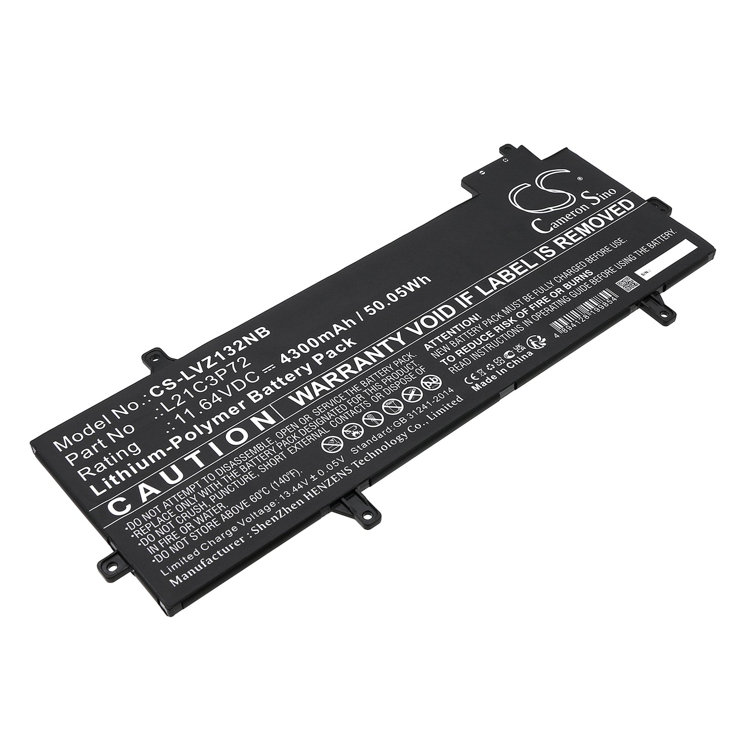 Replacement Battery for Lenovo ThinkPad Z13 Gen 1 21D20023GP – Notebook, Laptop – 4300mAh / 11.64V - image 1