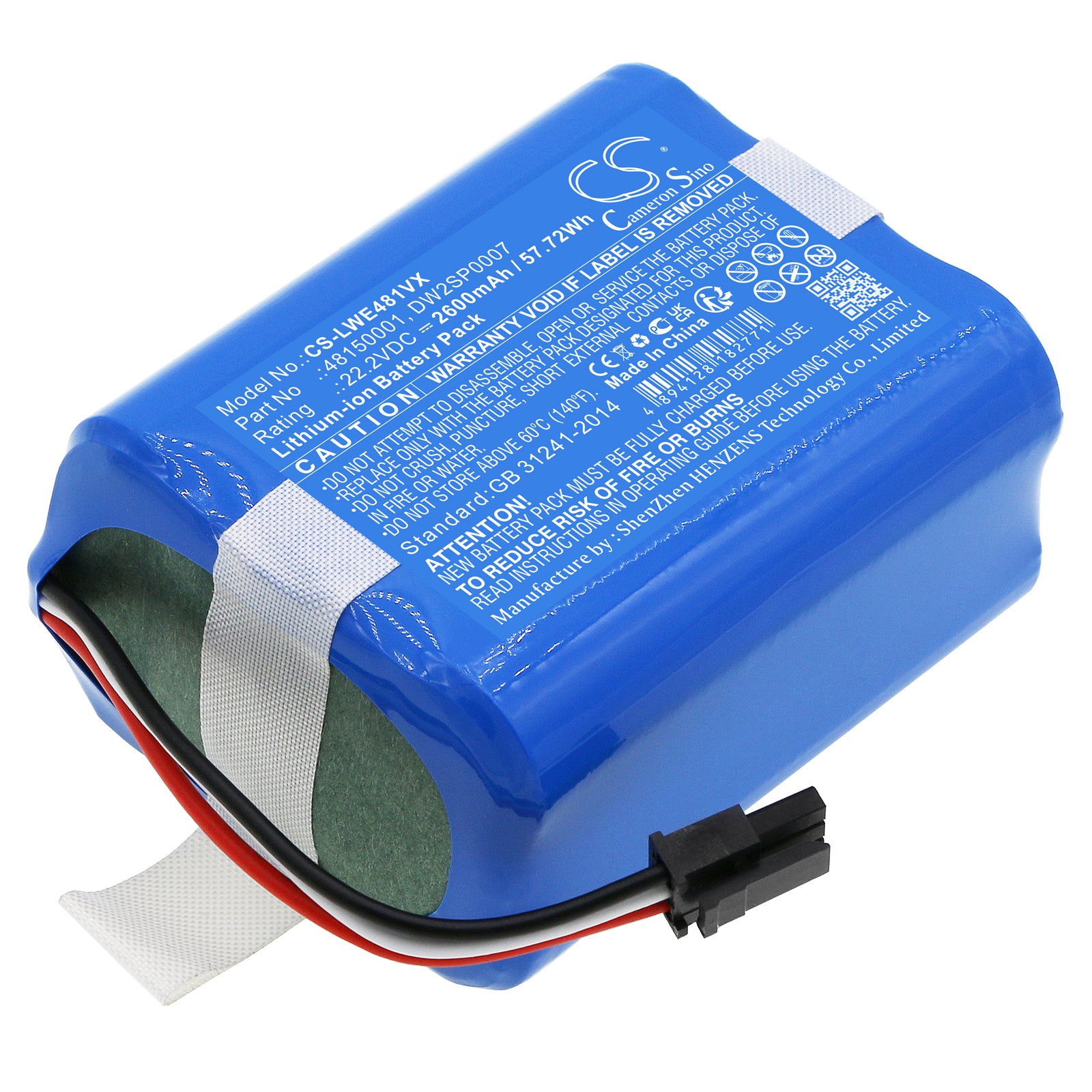 Replacement Battery for Lawn Expert Robotic Lawnmower – Lawn Mowers – 2600mAh / 22.2V - image 1