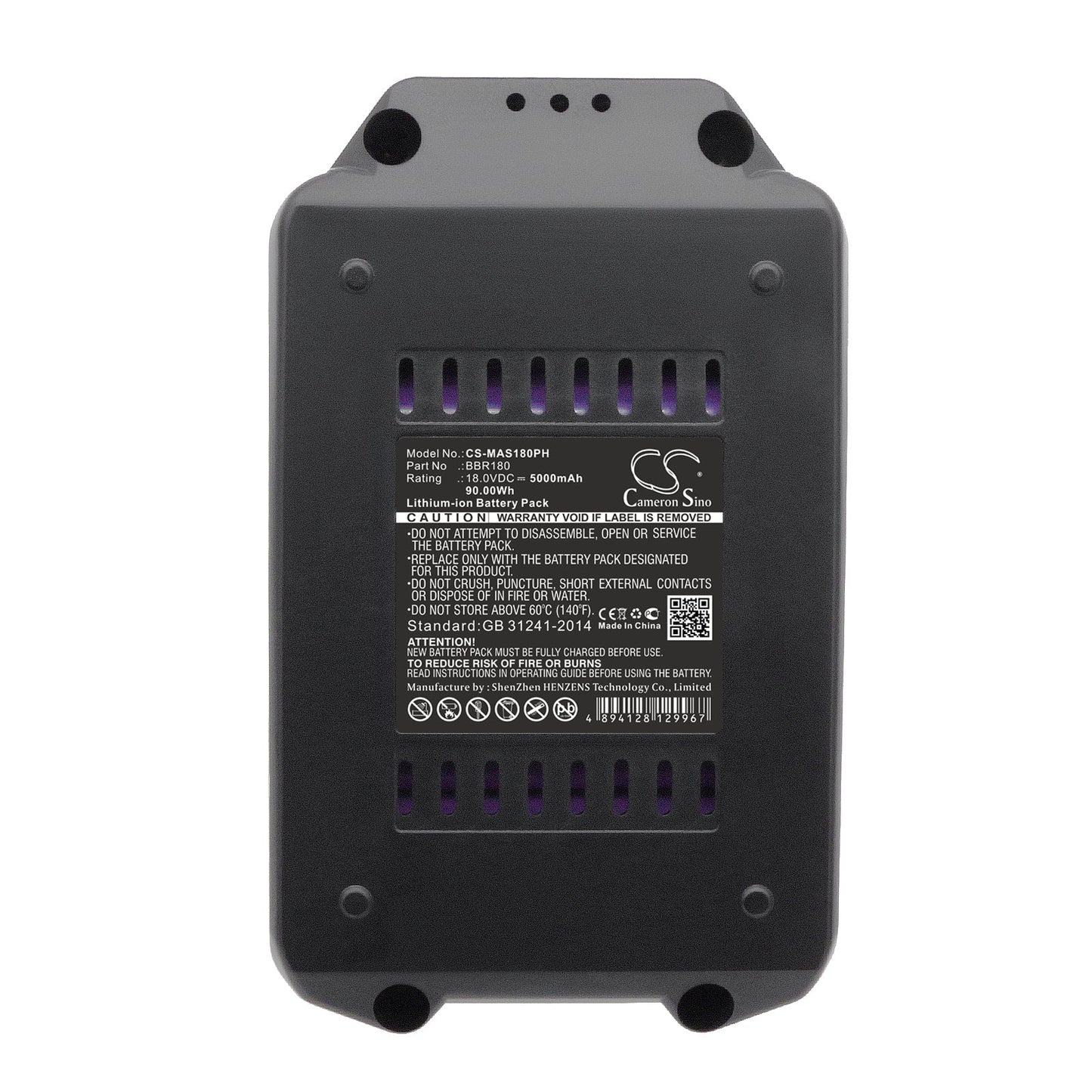 Replacement Battery for Meister Craft  5451260 – Power Tools – 5000mAh / 90.00Wh / 18.0V