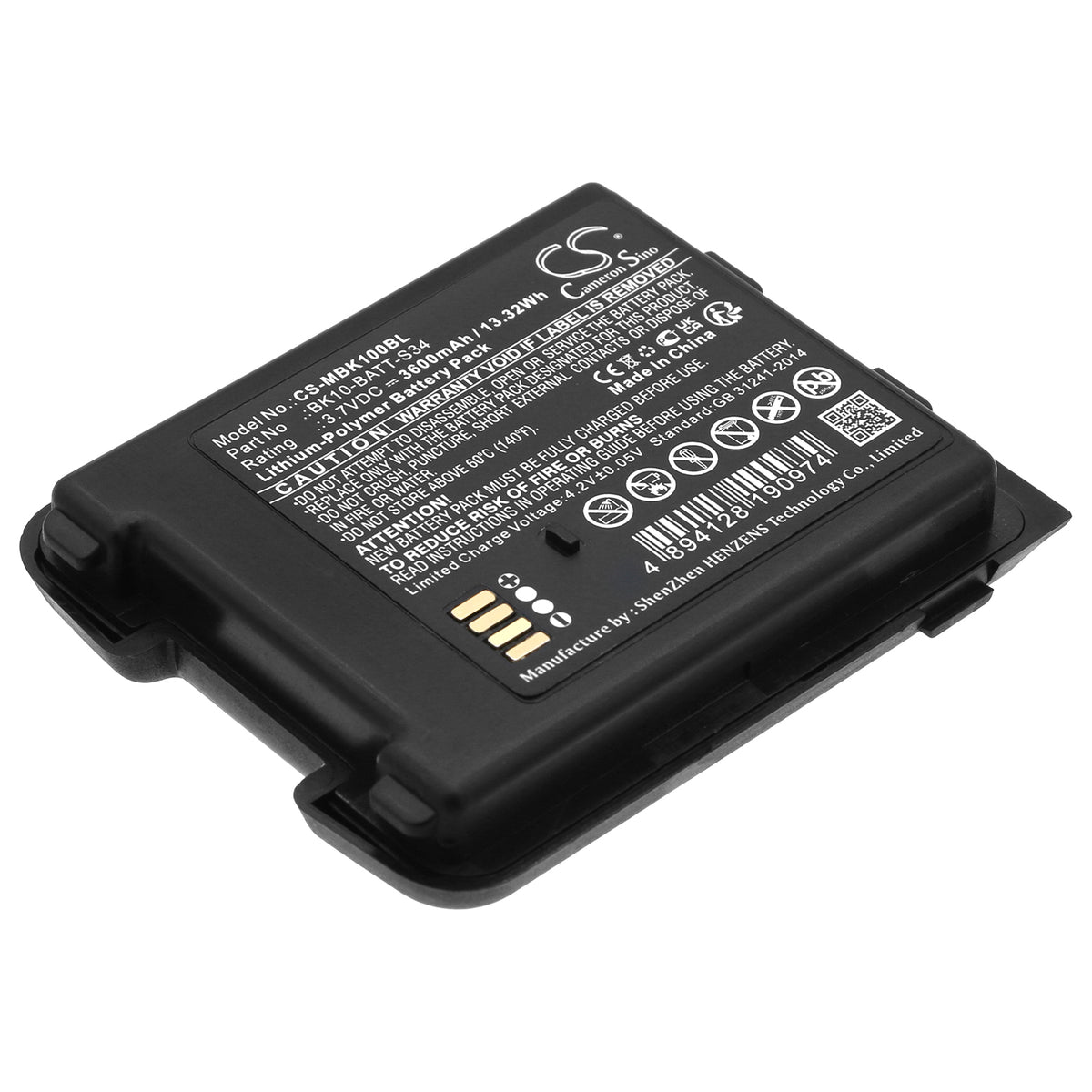 Replacement Battery for M3 Mobile BK10 – Barcode Scanner – 3600mAh / 3.7V