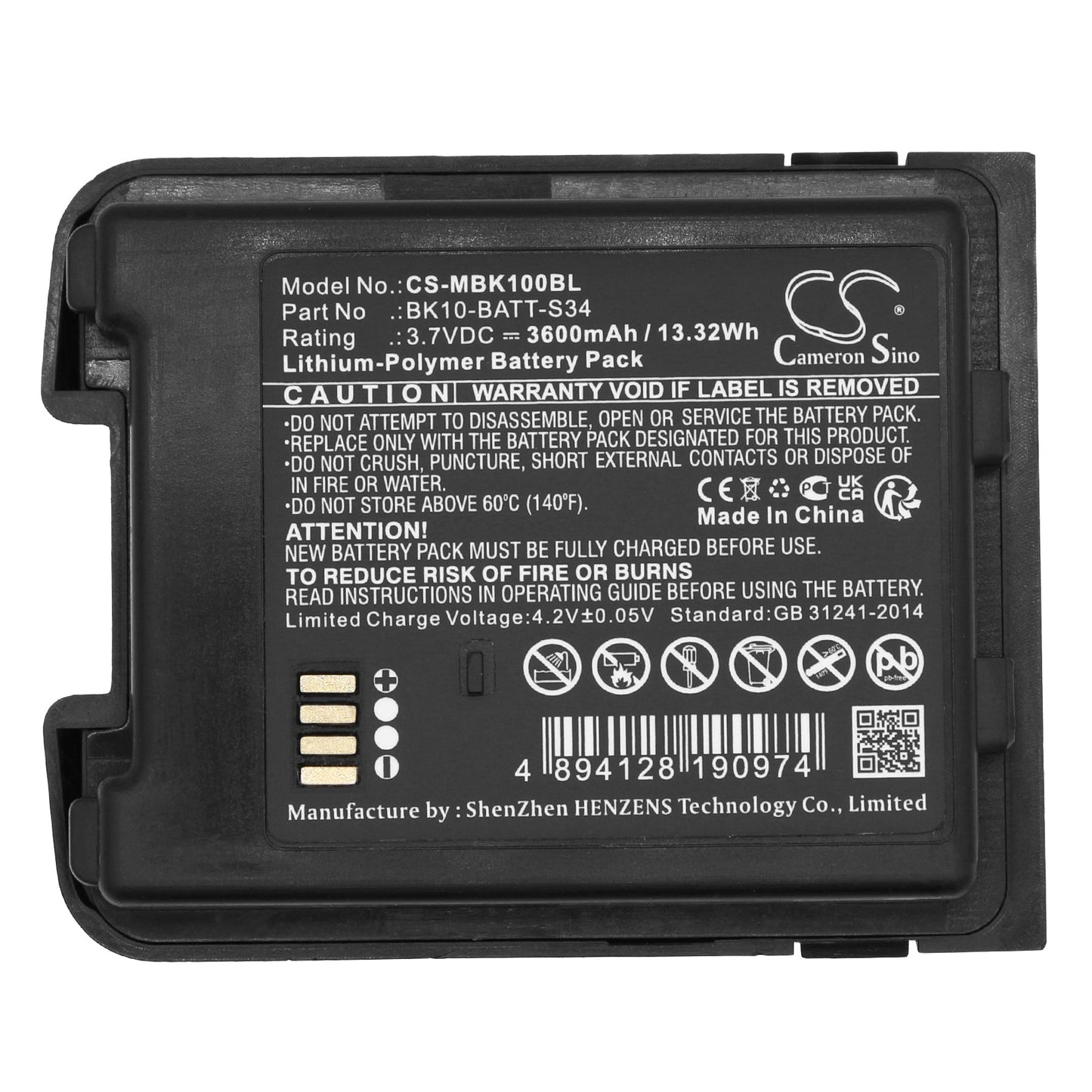 Replacement Battery for M3 Mobile  BK10 – Barcode Scanner – 3600mAh / 13.32Wh / 3.7V