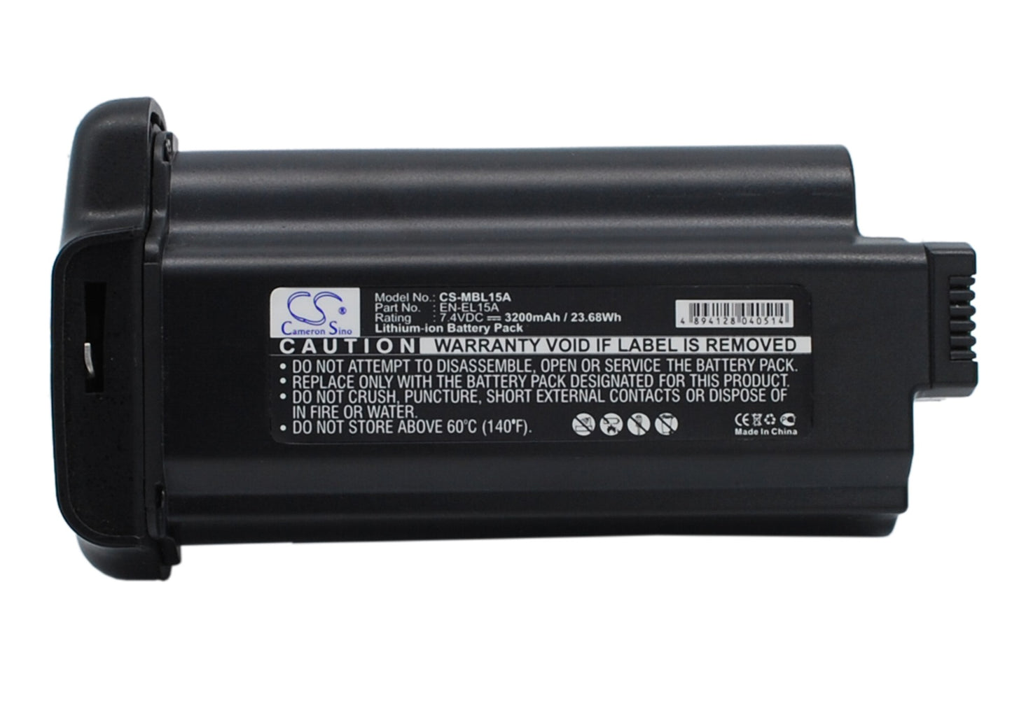 Replacement Battery for NiKon D7000 – Battery Grip – 3200mAh / 7.4V - image 1