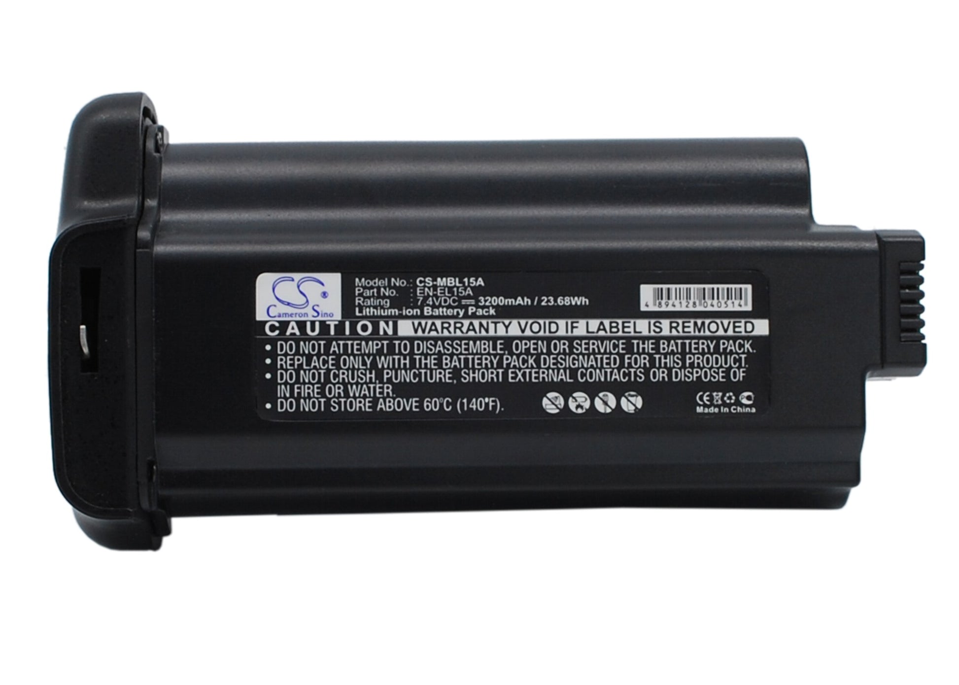 Replacement Battery for NiKon D7000 – Battery Grip – 3200mAh / 7.4V - image 1
