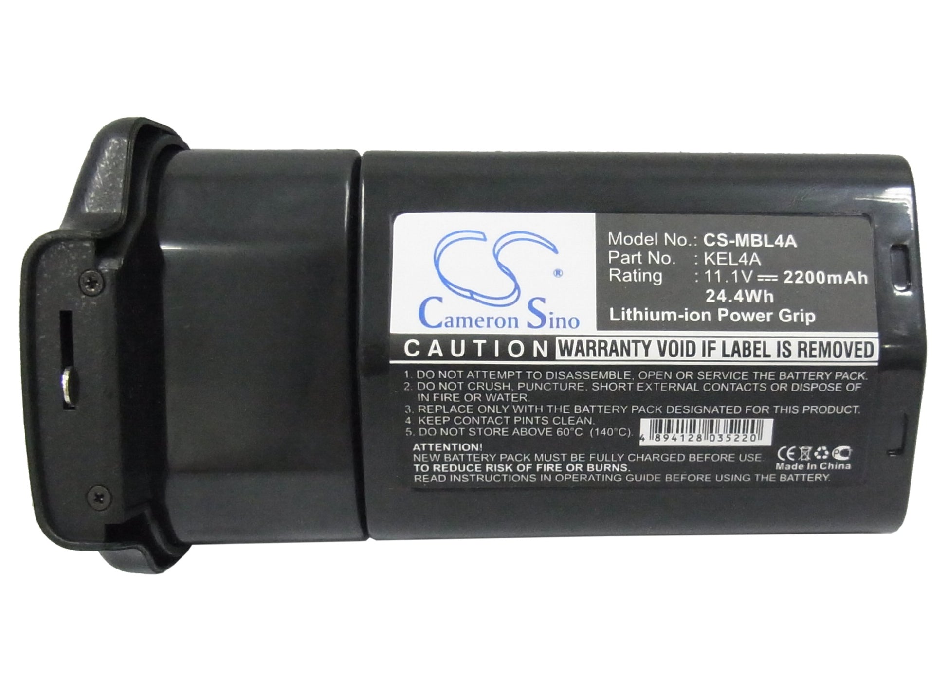 Replacement Battery for NiKon D300 – Battery Grip – 2200mAh / 11.1V - image 5