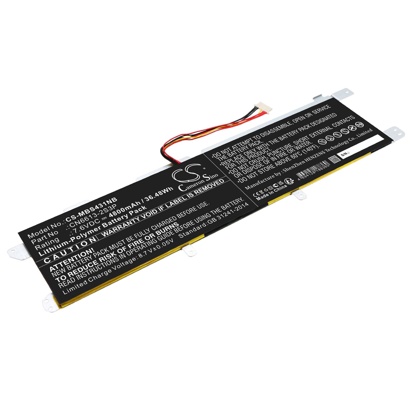 Replacement Battery for Maibenben  MaiBook S431 – Notebook, Laptop – 4800mAh / 36.48Wh / 7.6V