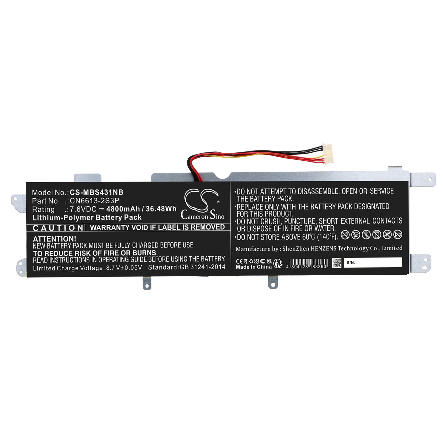 Replacement Battery for Maibenben  MaiBook S431 – Notebook, Laptop – 4800mAh / 36.48Wh / 7.6V