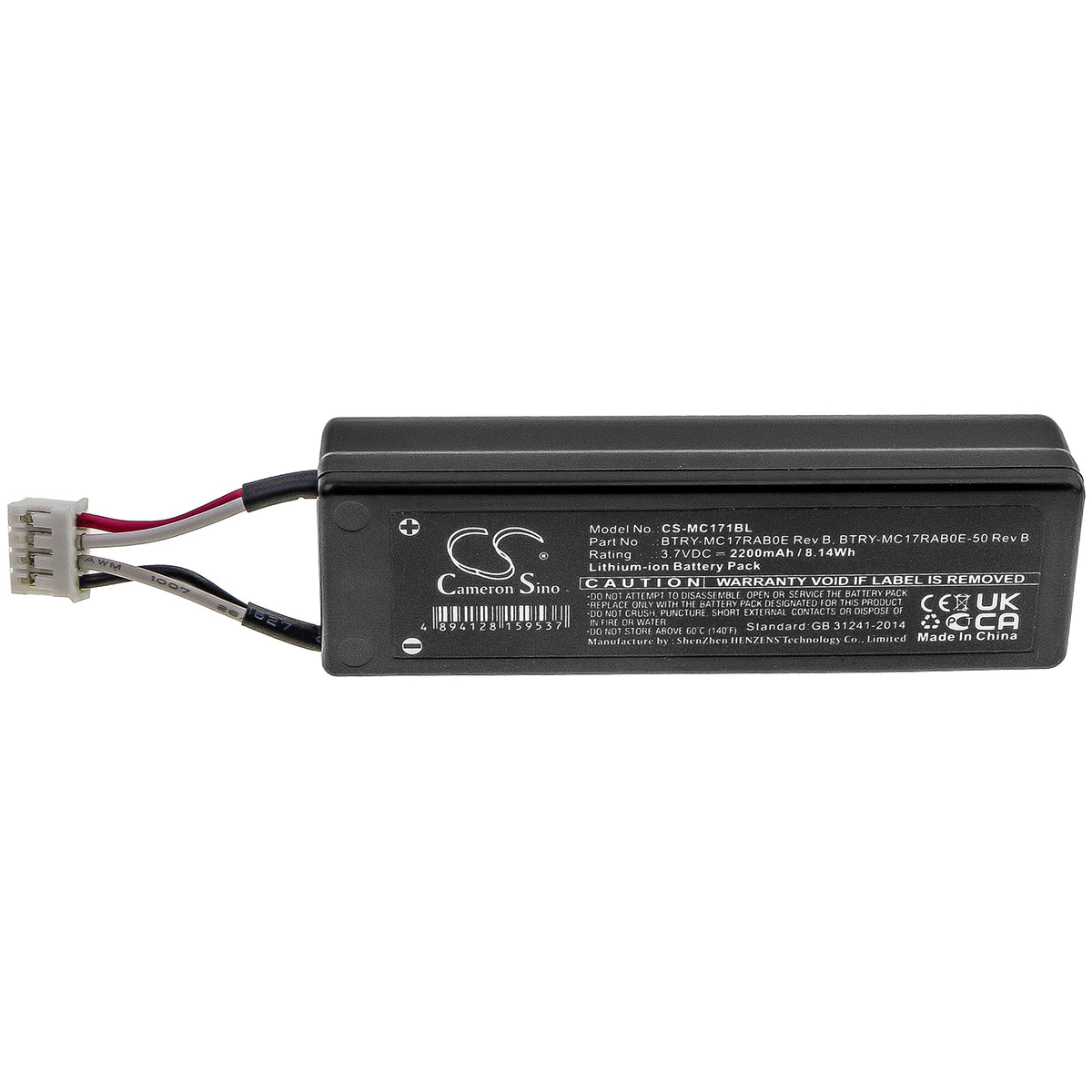 Replacement Battery for Motorola MC17 – Barcode Scanner – 2200mAh / 3.7V